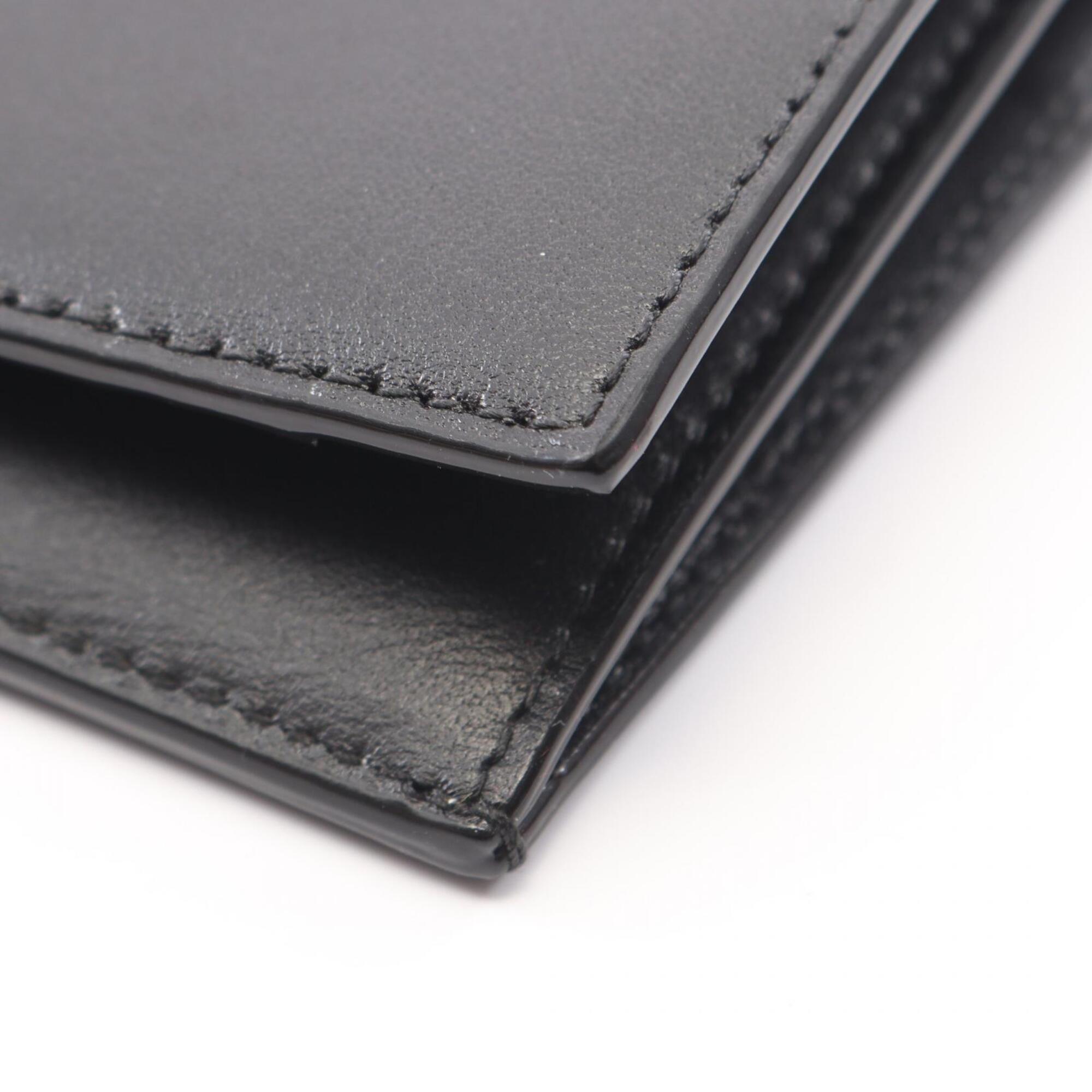 Bally Black Multi-Color Leather Long Wallet (Bi-Fold) (Pre-Owned)