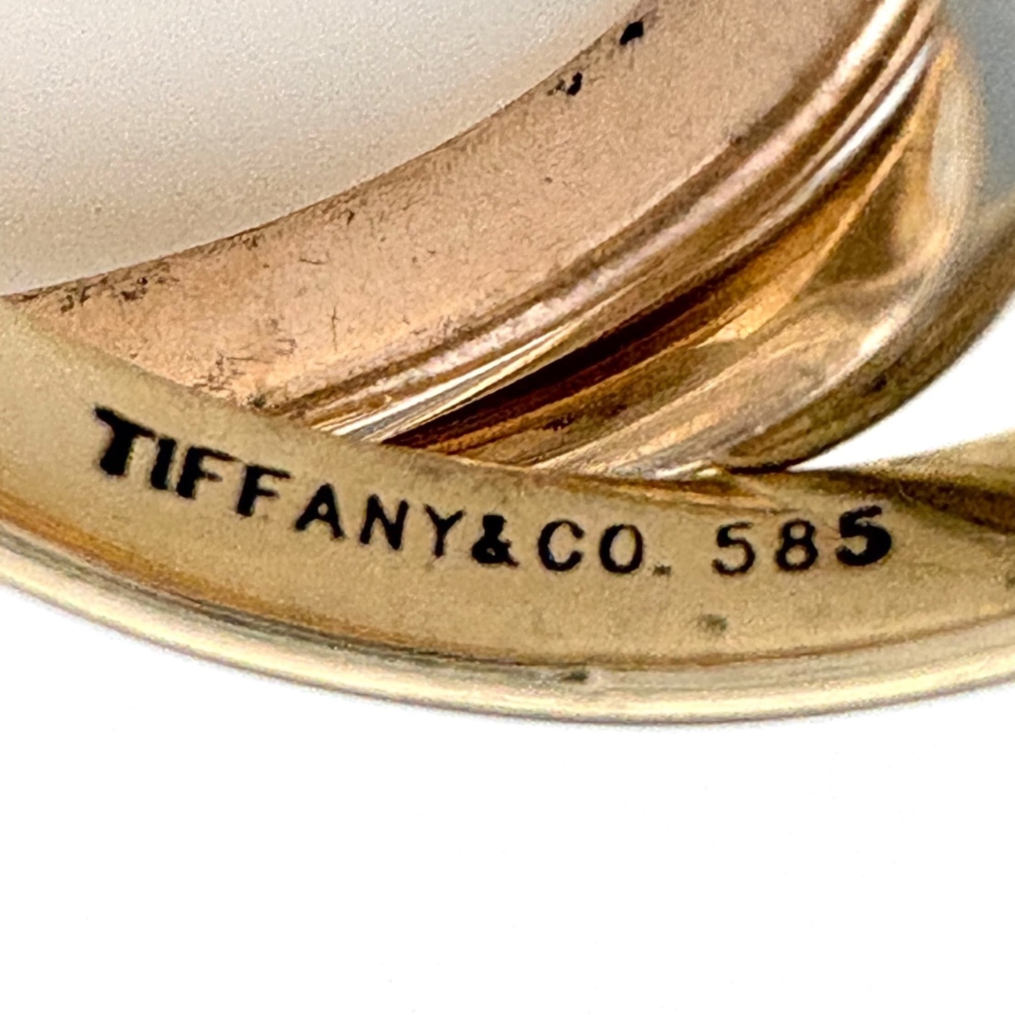 Tiffany Pink Gold (14K) White Gold (14K) Yellow Gold Band Ring (Pre-Owned)