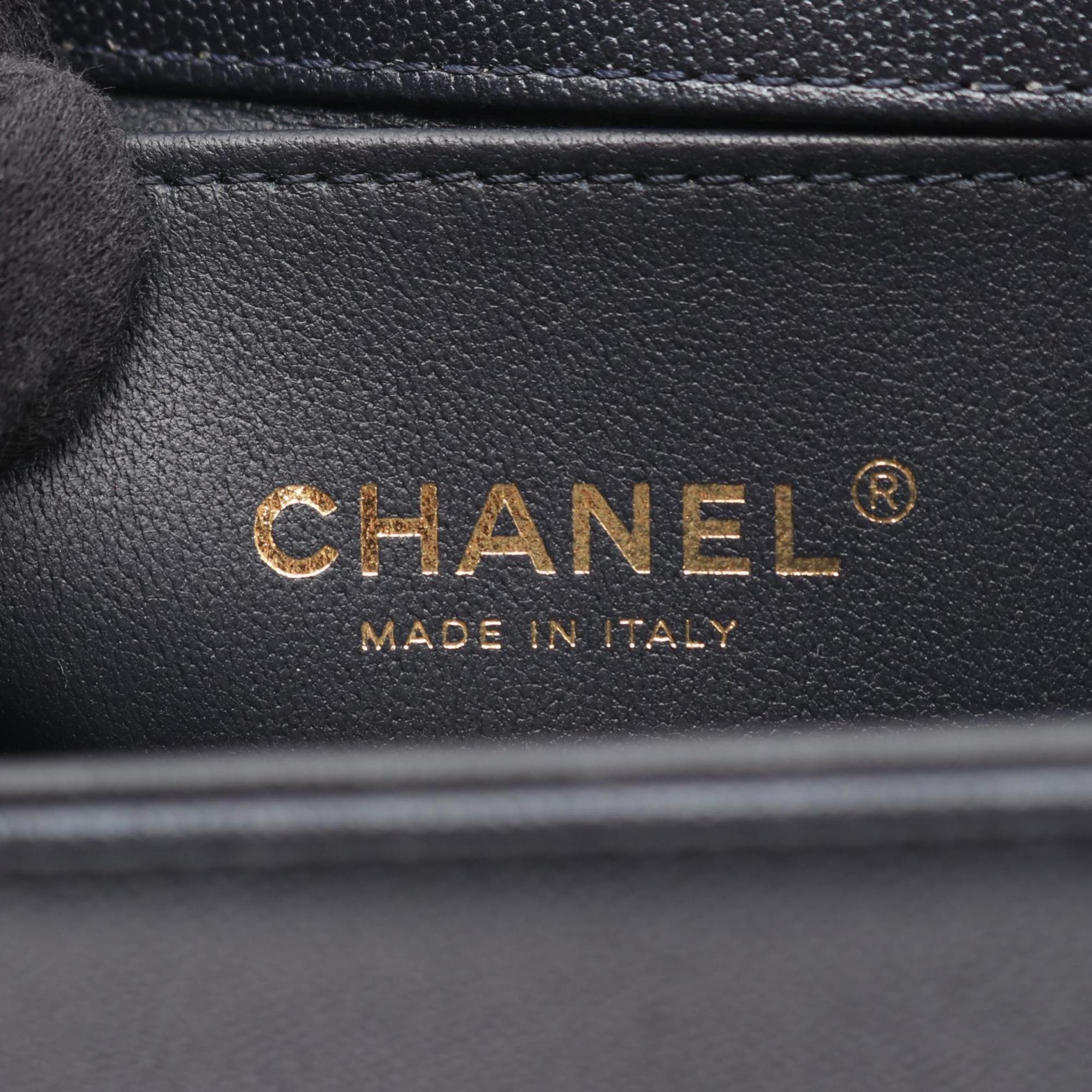 Chanel Navy Leather Shoulder Bag (Pre-Owned)