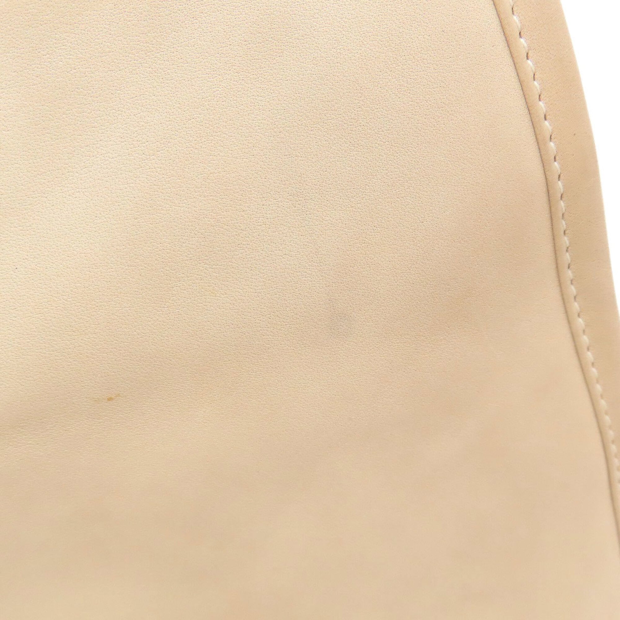 Christian Dior Beige Leather Handbag (Pre-Owned)