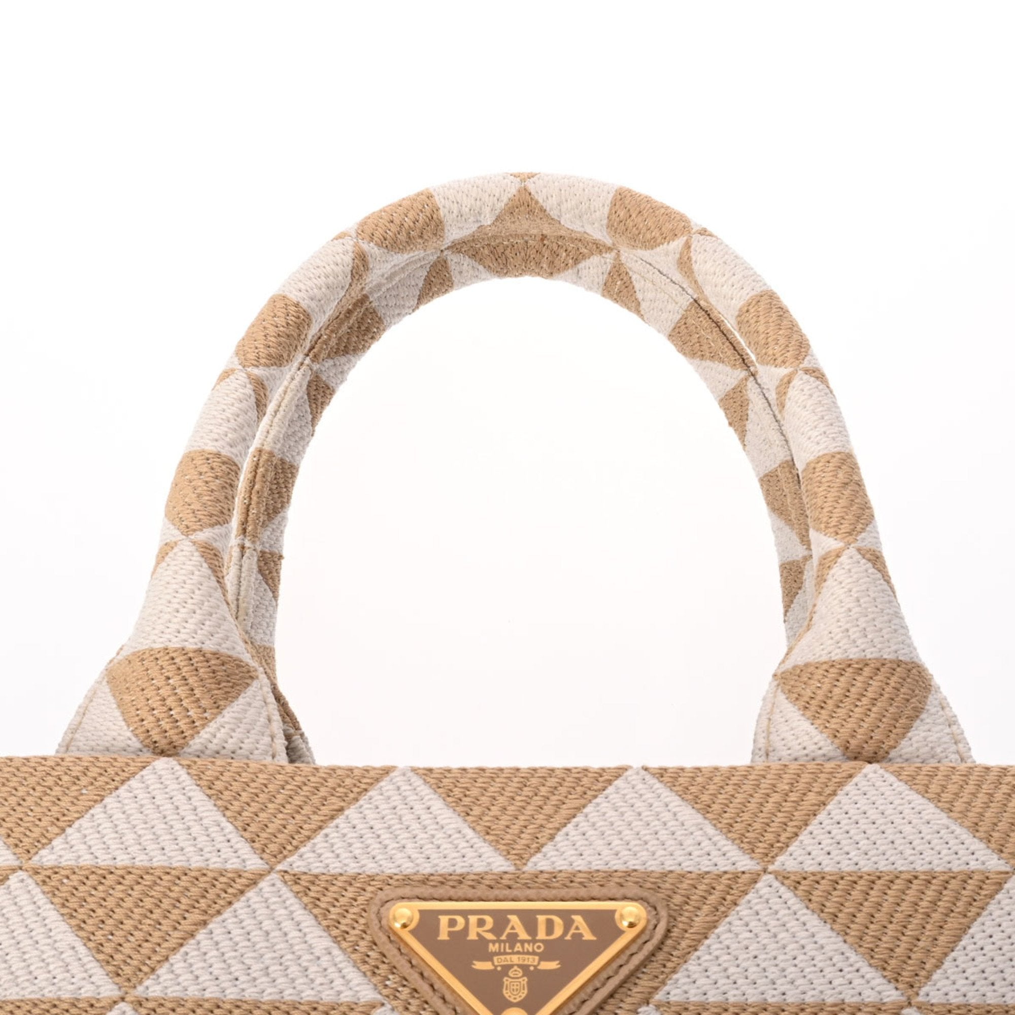 Prada Beige Tote Bag (Pre-Owned)