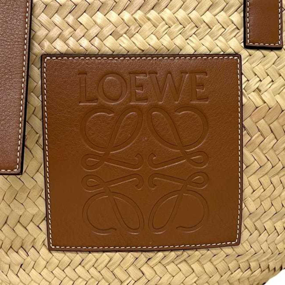 Loewe Beige Brown Raffia Leather Basket Tote Bag (Pre-Owned)