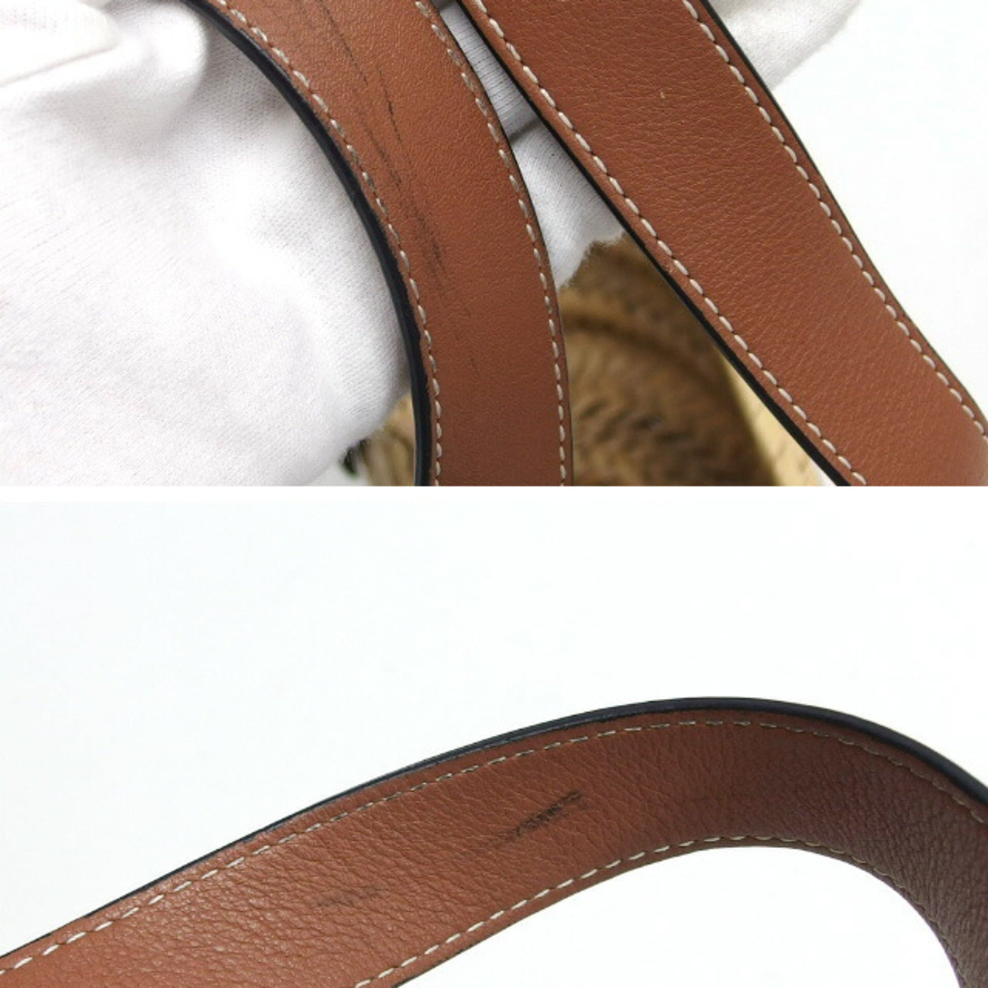 Loewe Brown Raffia Leather Baguette Bag (Pre-Owned)