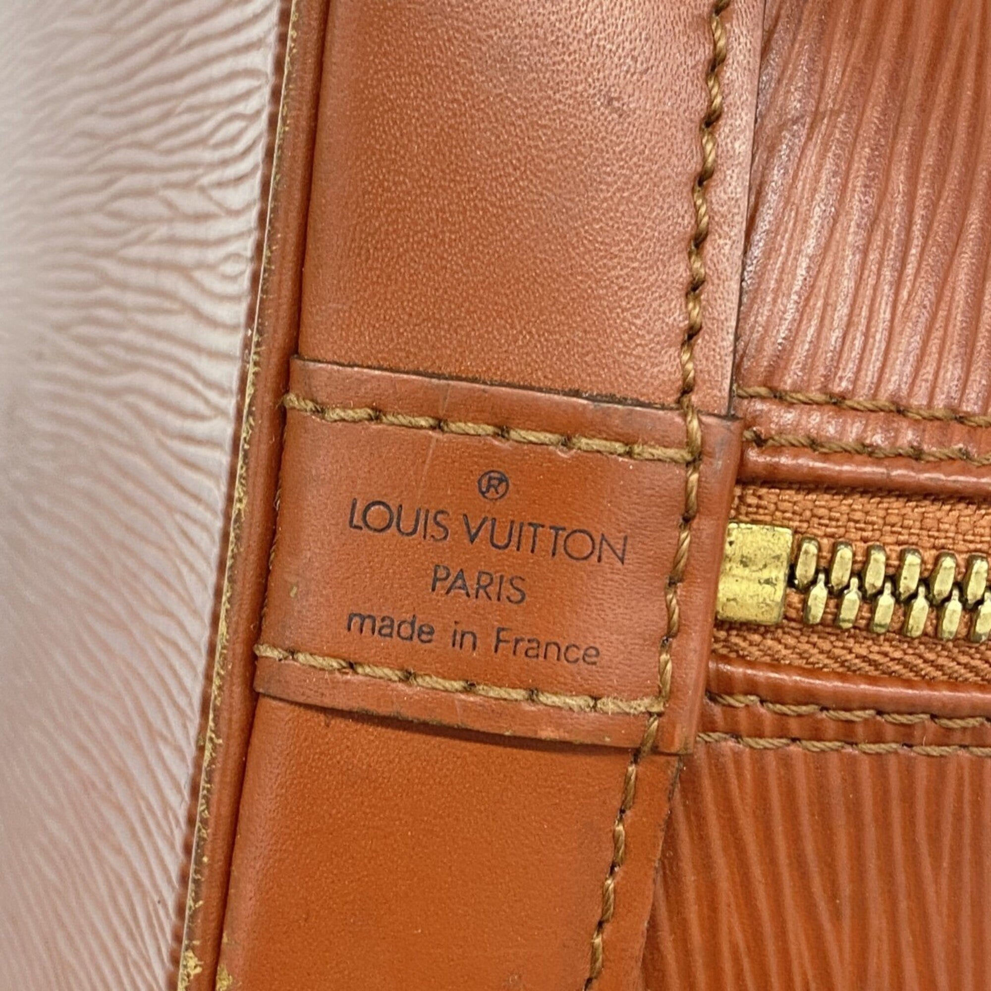 Louis Vuitton Kenyan Brown Handbag (Pre-Owned)