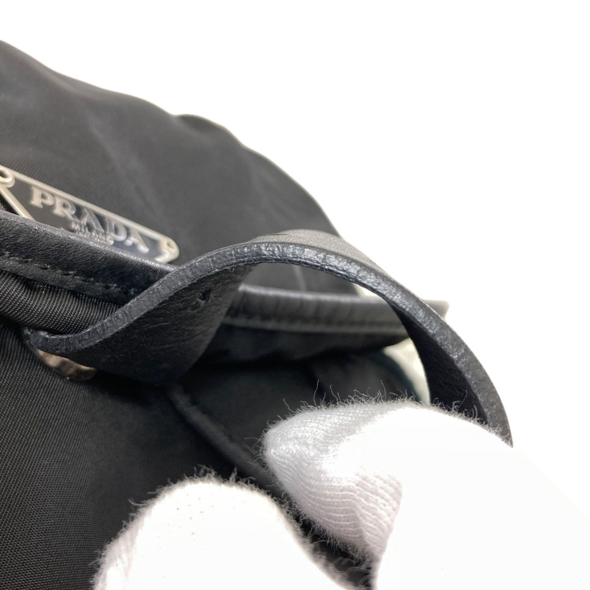 Prada Black Nylon Backpack (Pre-Owned)