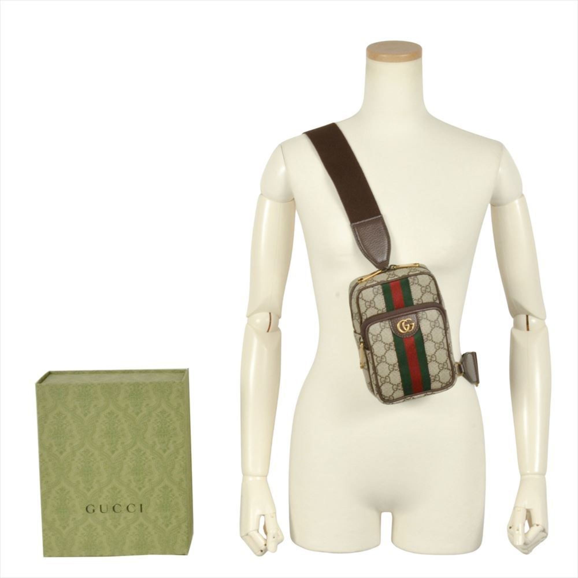 Gucci Beige Gg Supreme Shoulder Bag Sling Bag (Pre-Owned)