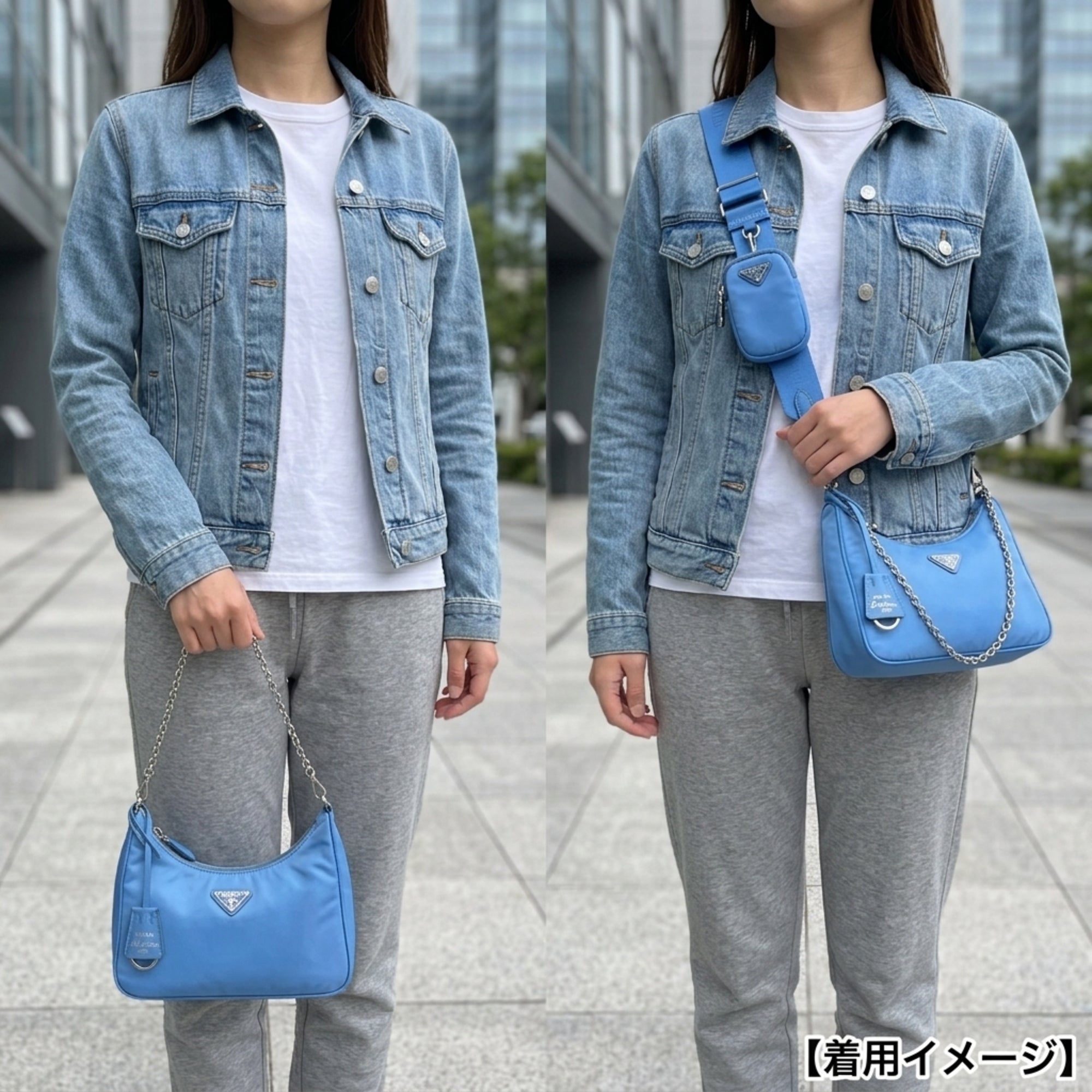 Prada Blue Nylon Handbag Shoulder Bag (Pre-Owned)