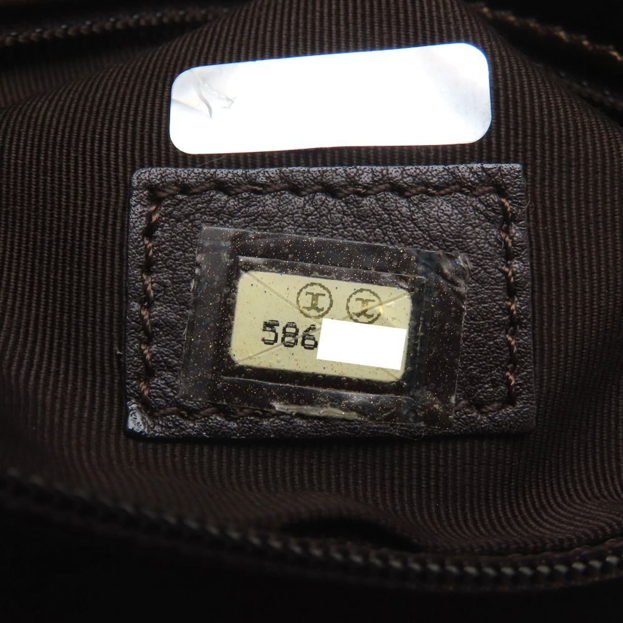 Chanel Bronze Leather Shoulder Bag (Pre-Owned)