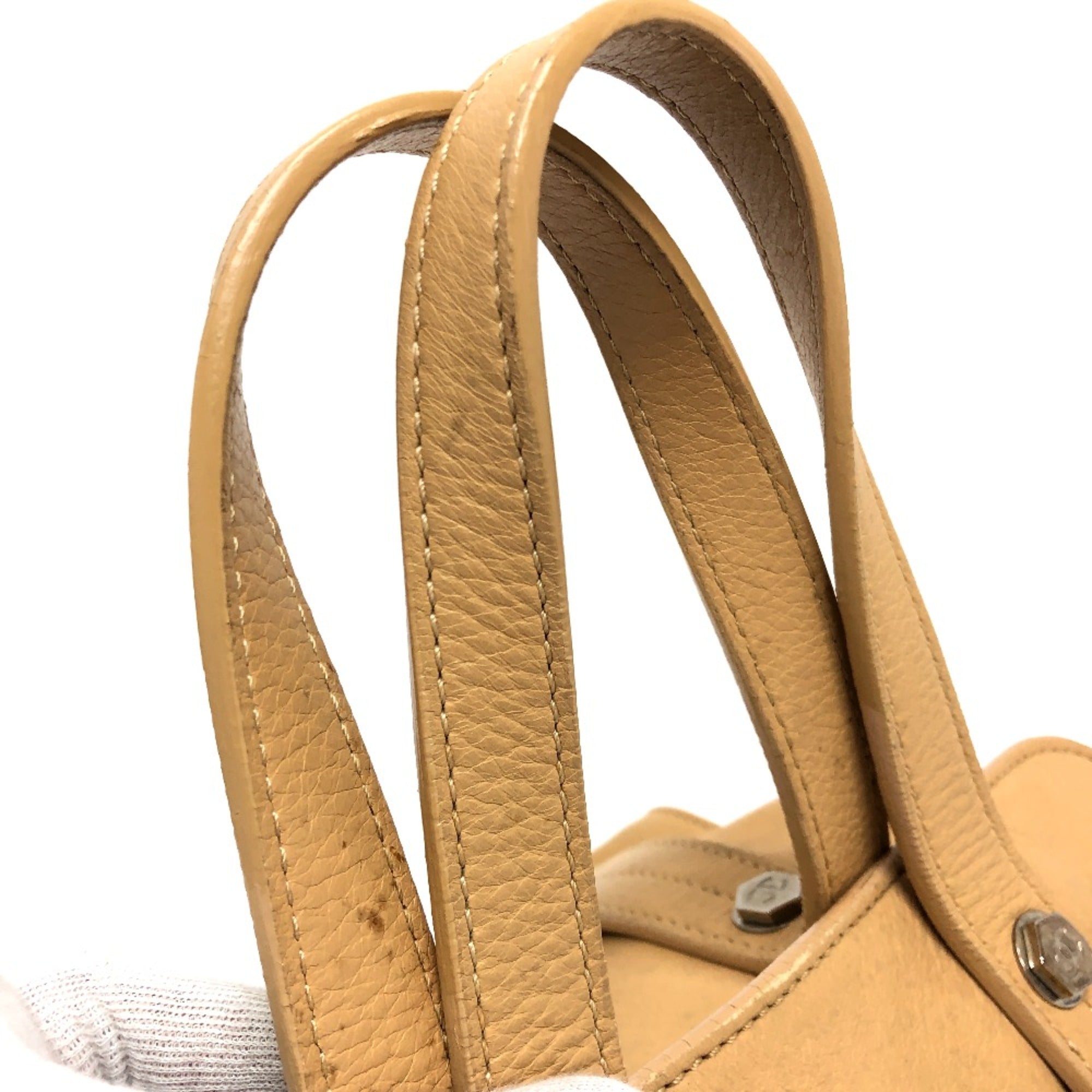 Chanel Beige Leather Boston Bag (Pre-Owned)