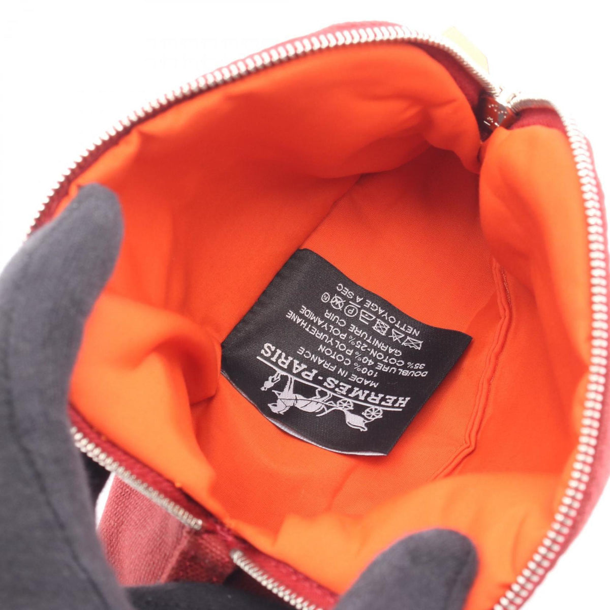 Hermes Bordeaux Brown Rouge H Canvas Leather Pouch (Pre-Owned)