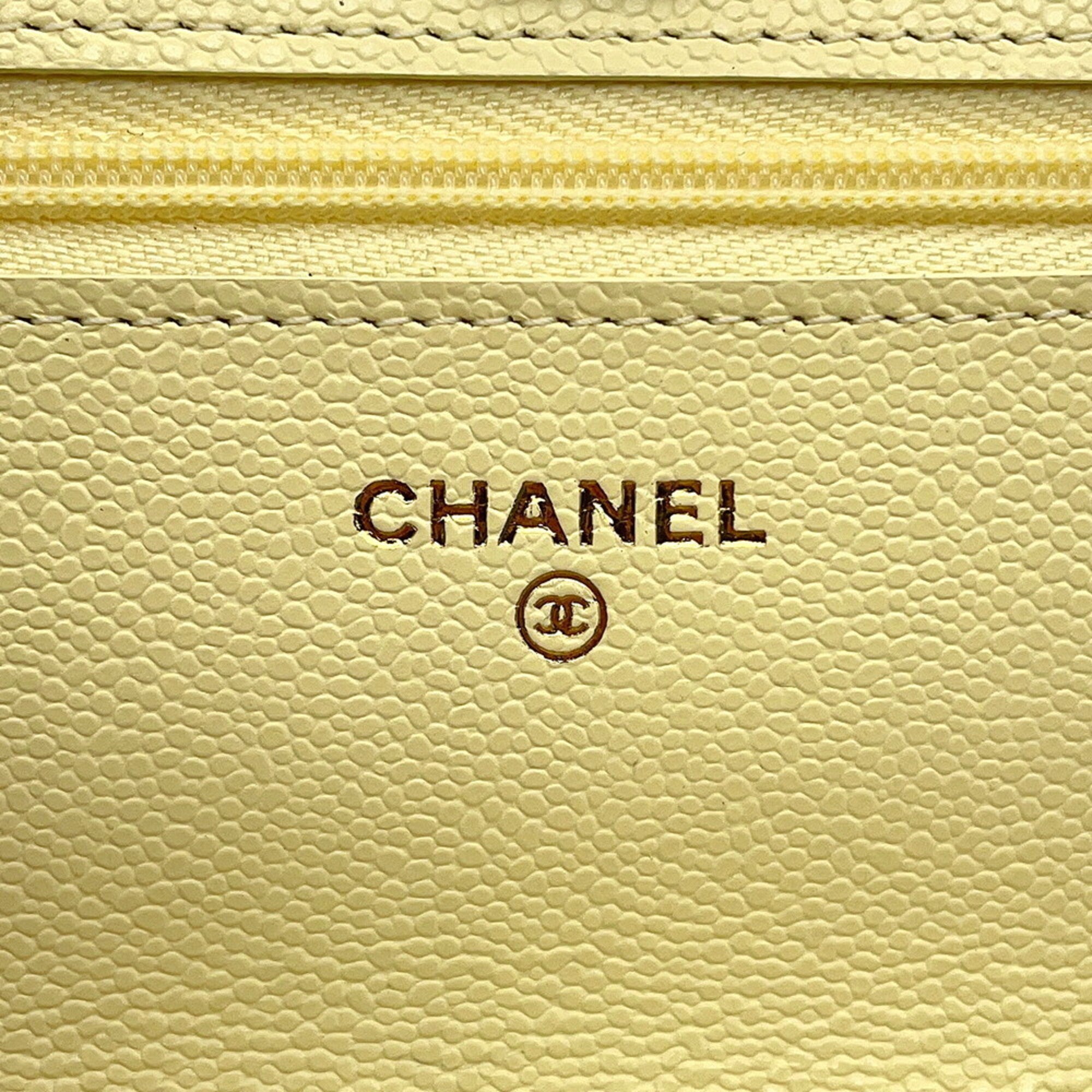 Chanel Yellow Grained Calfskin Handbag (Pre-Owned)