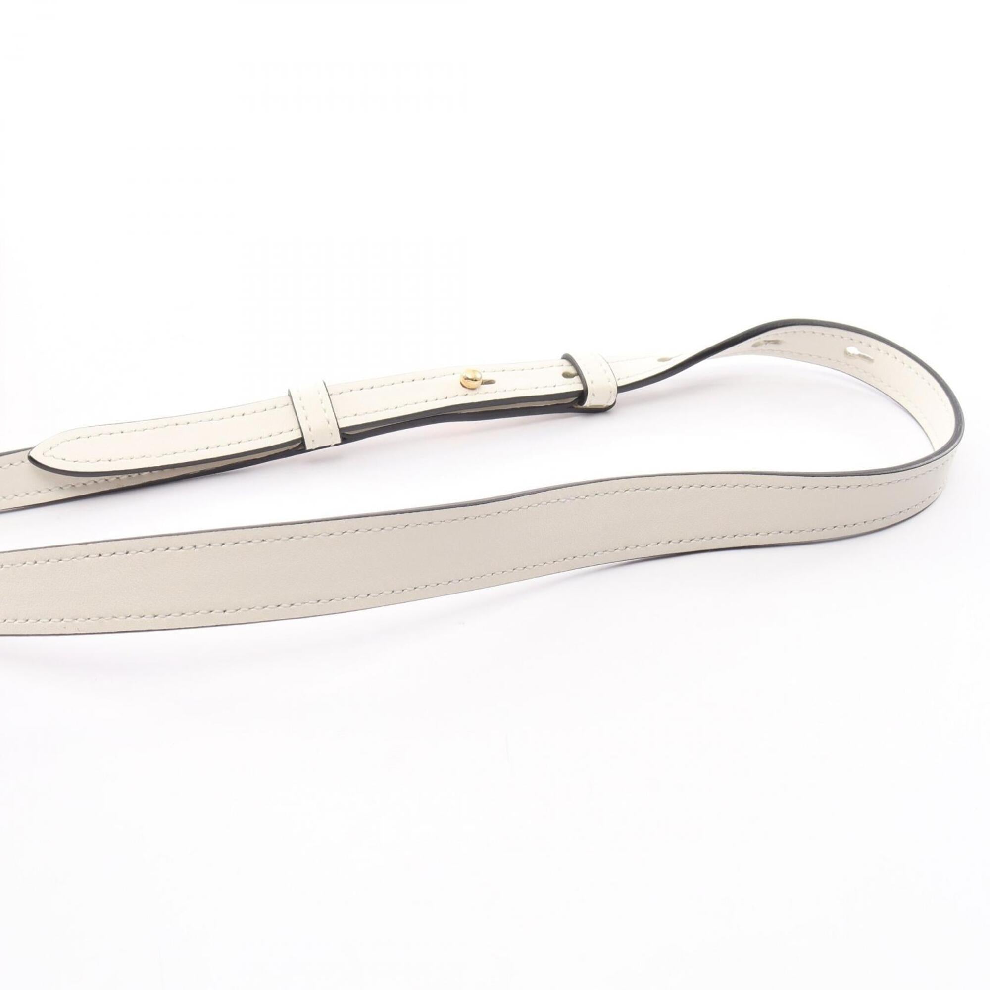 Prada White Leather Shoulder Bag (Pre-Owned)