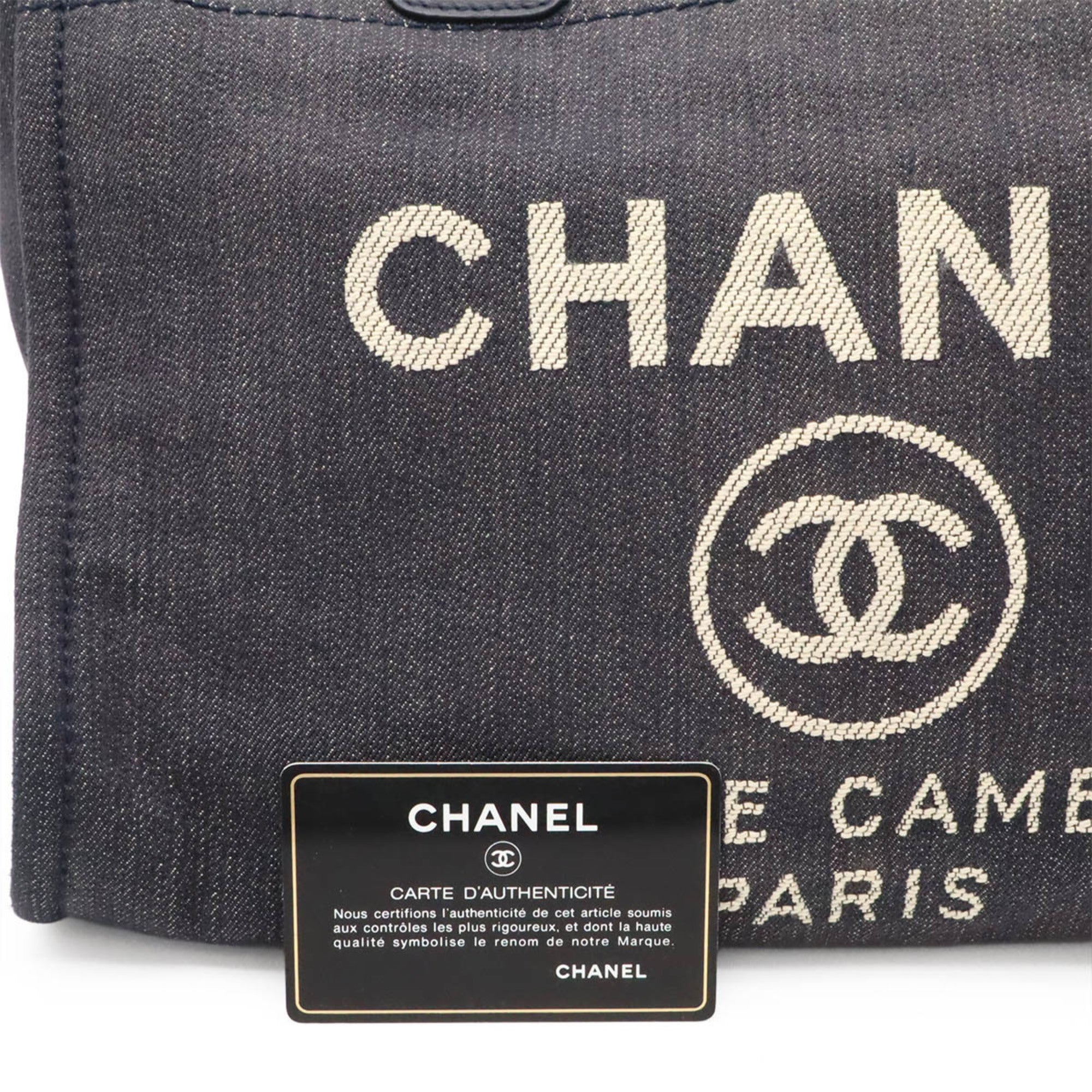 Chanel Navy Denim Shoulder Bag Tote Bag (Pre-Owned)