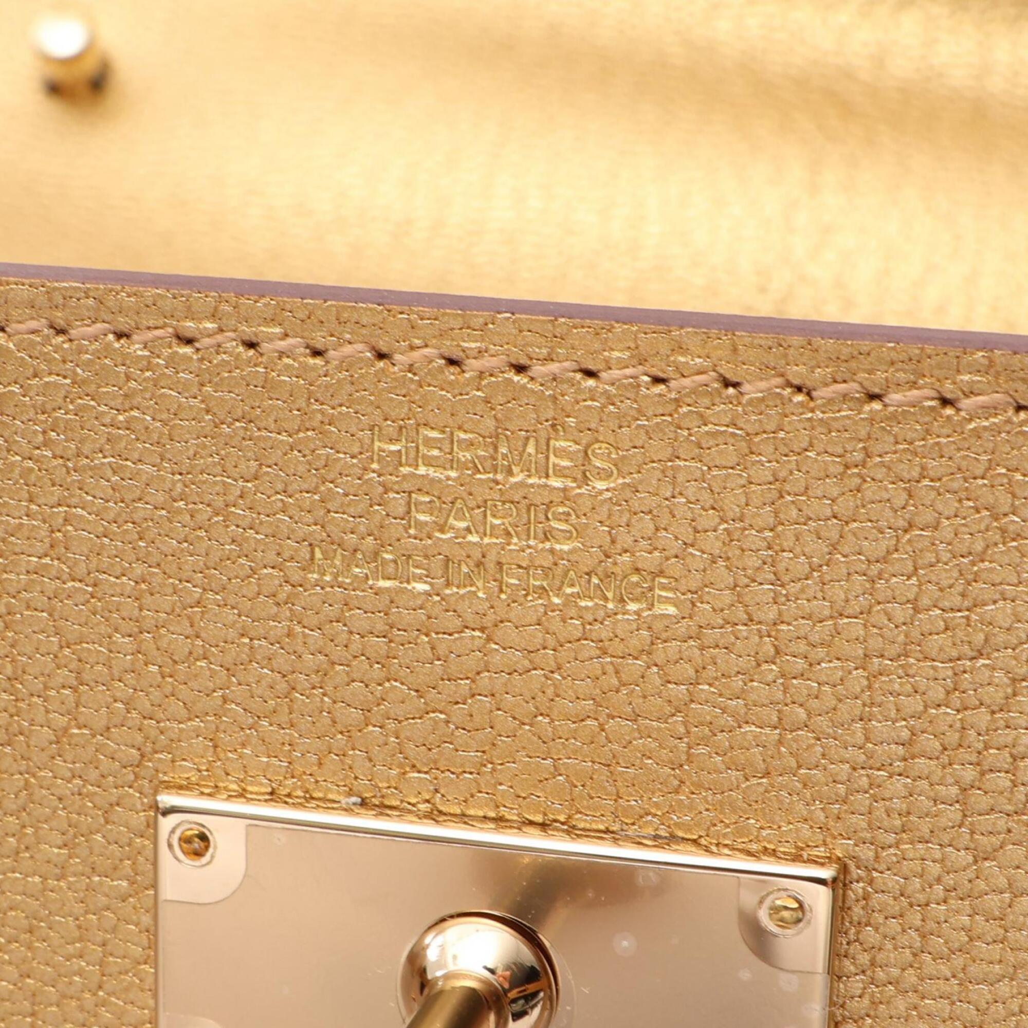Hermes Gold Handbag Shoulder Bag (Pre-Owned)