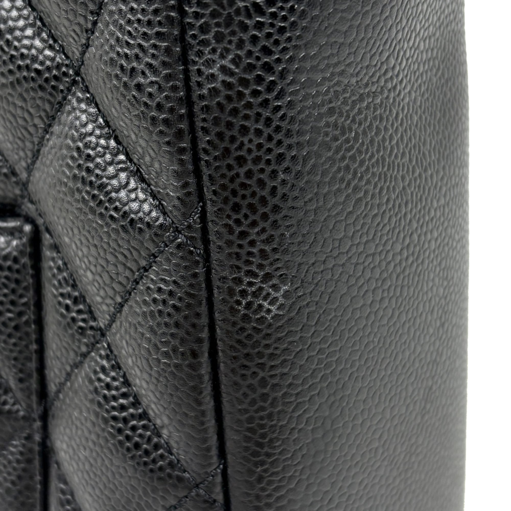 Chanel Matelasse Black Grained Calfskin Tote Bag (Pre-Owned)