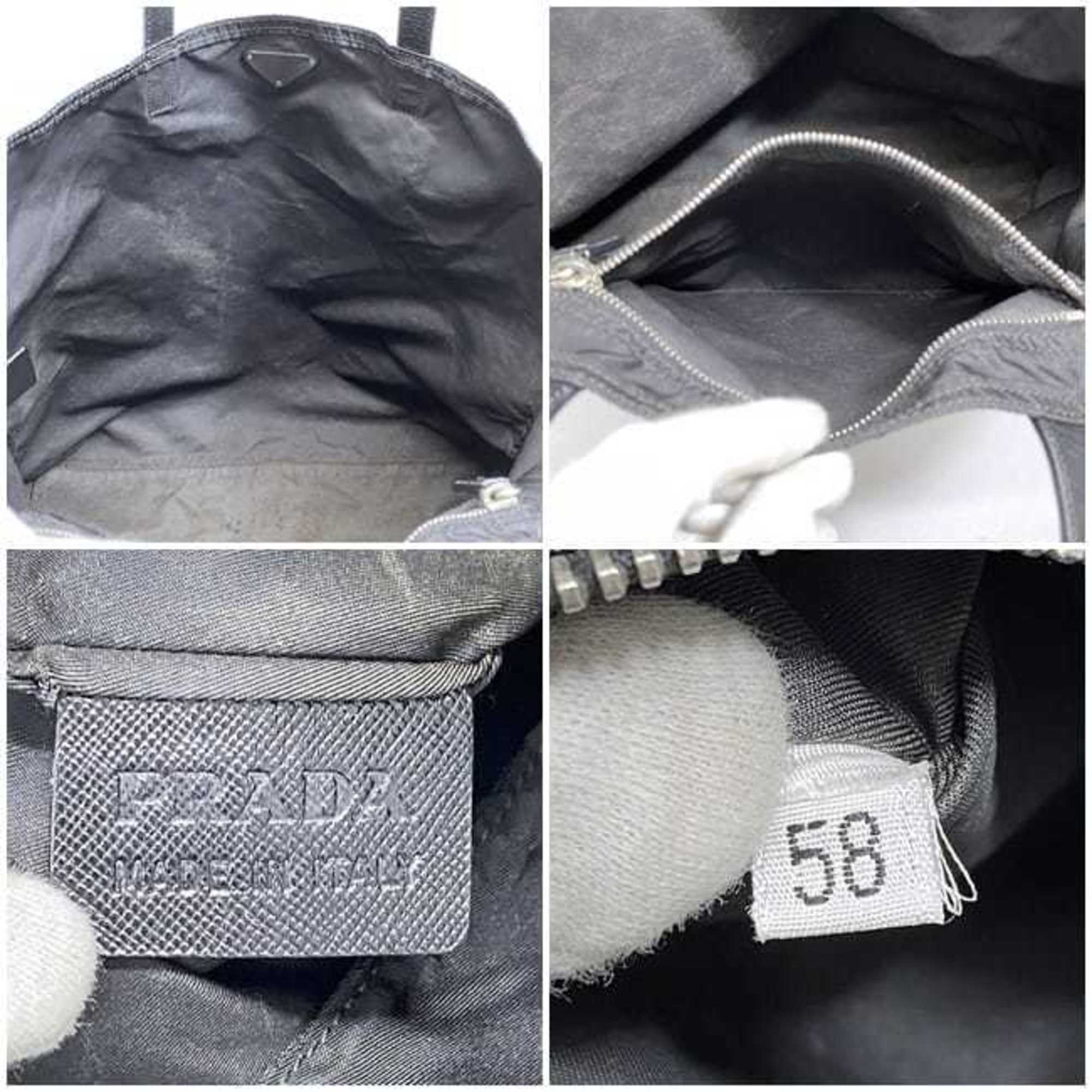 Prada Black Nero Nylon Leather Tote Bag (Pre-Owned)