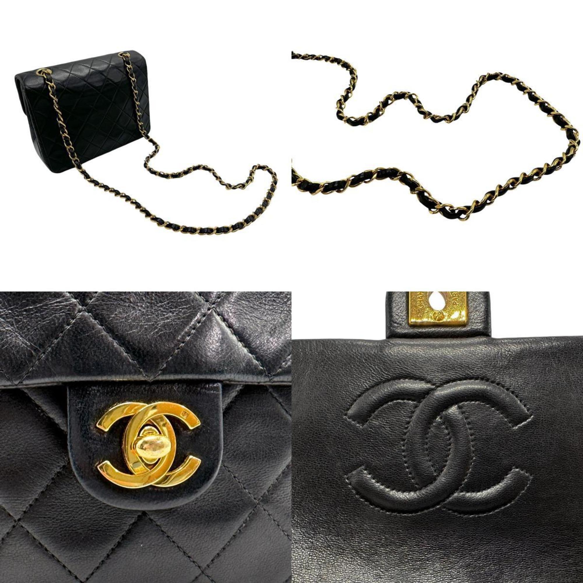 Chanel Black Leather Shoulder Bag (Pre-Owned)