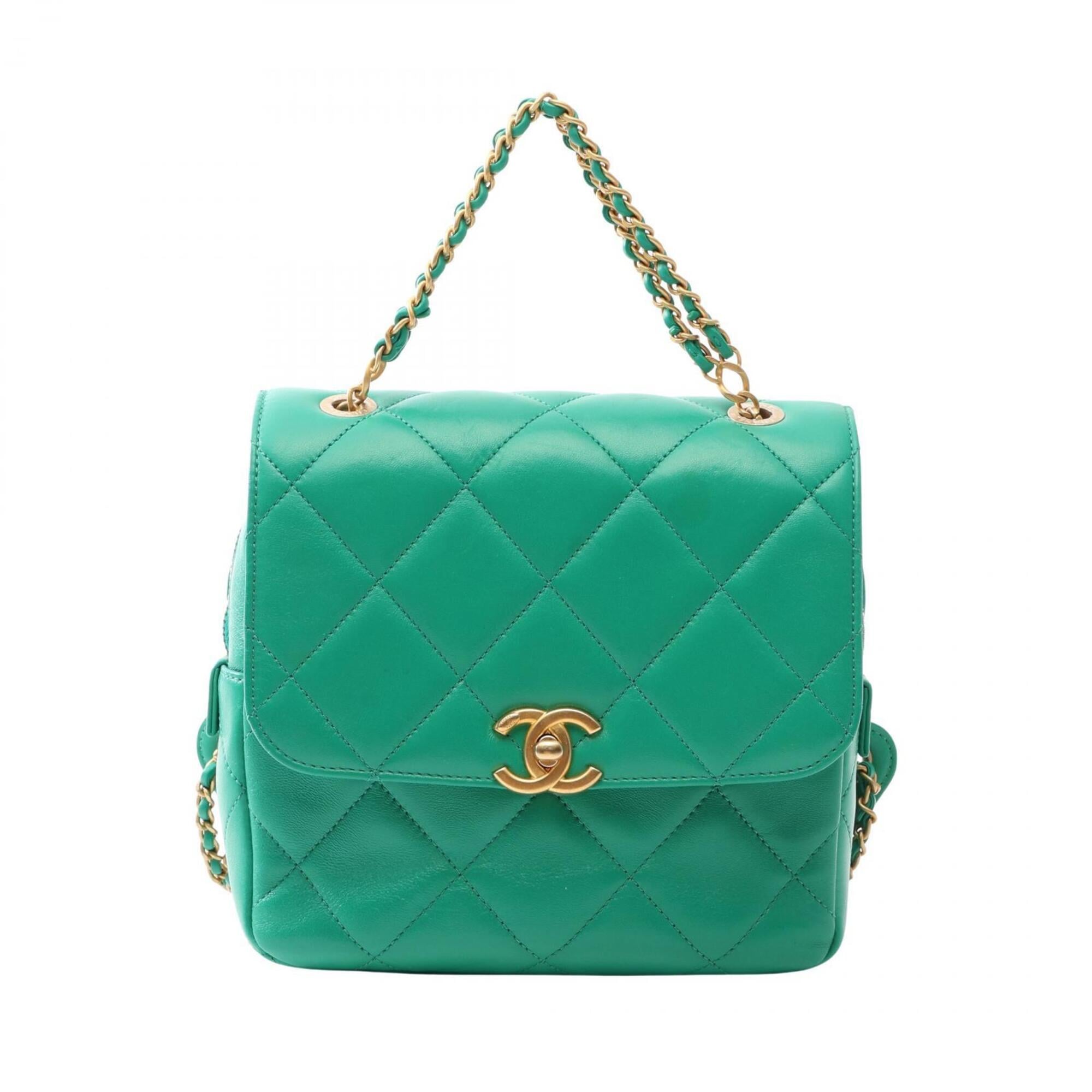 Chanel Green Leather Backpack (Pre-Owned)