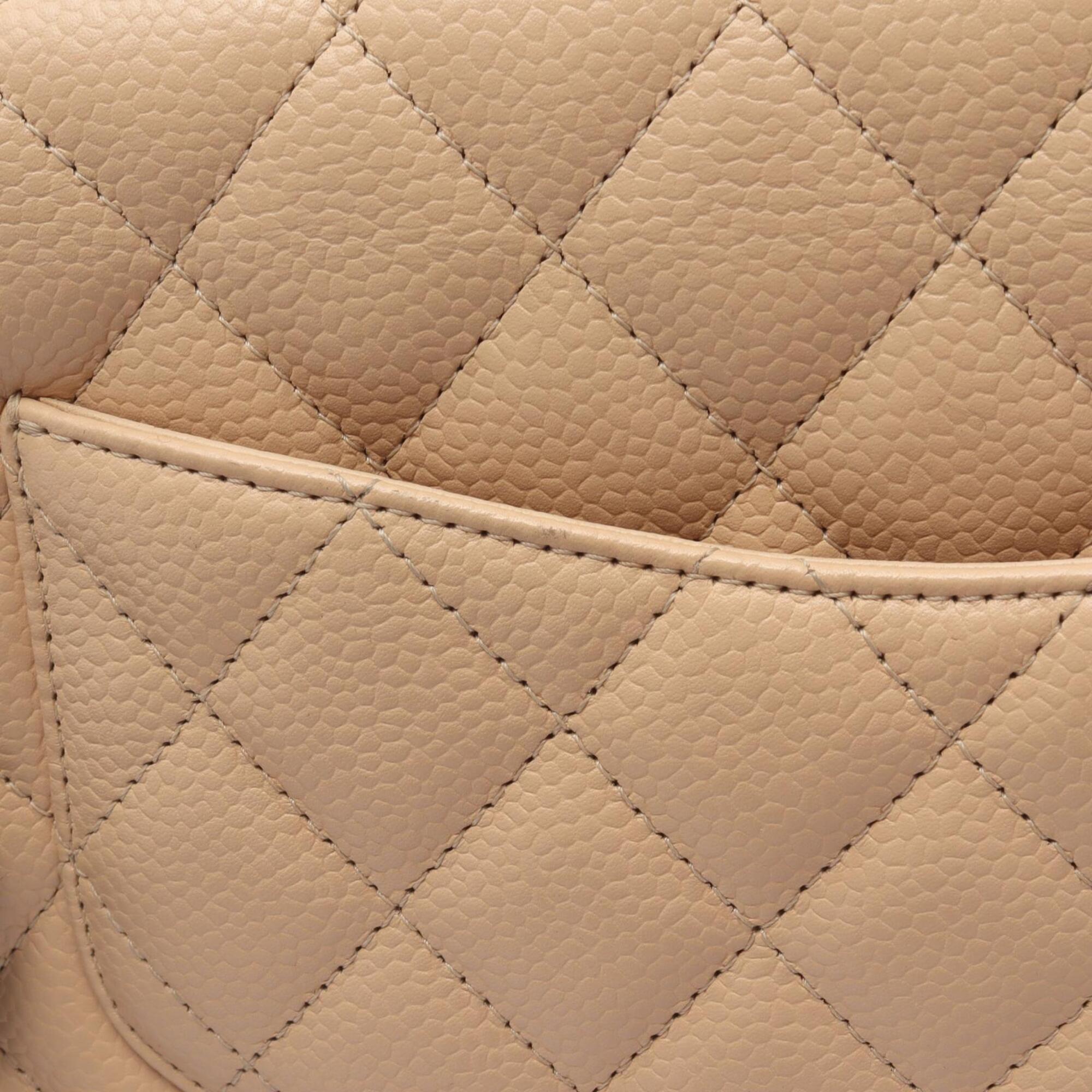 Chanel Beige Leather Handbag Shoulder Bag (Pre-Owned)