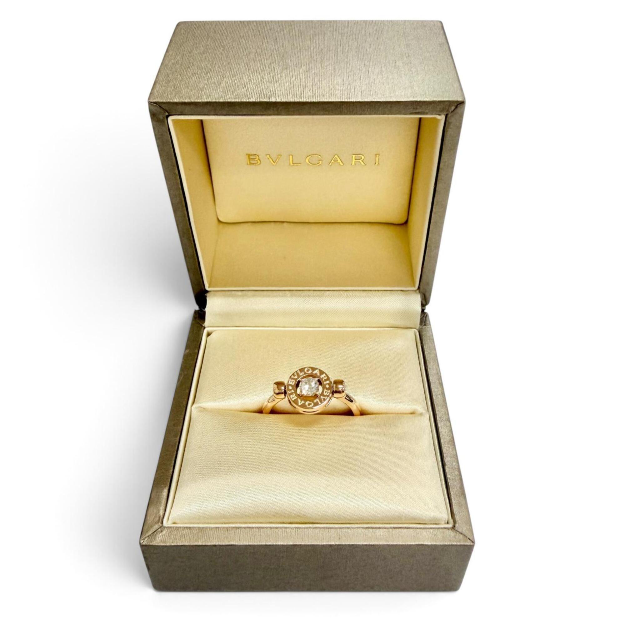 Bvlgari Pink Gold Pink Gold (18K) Band Ring (Pre-Owned)