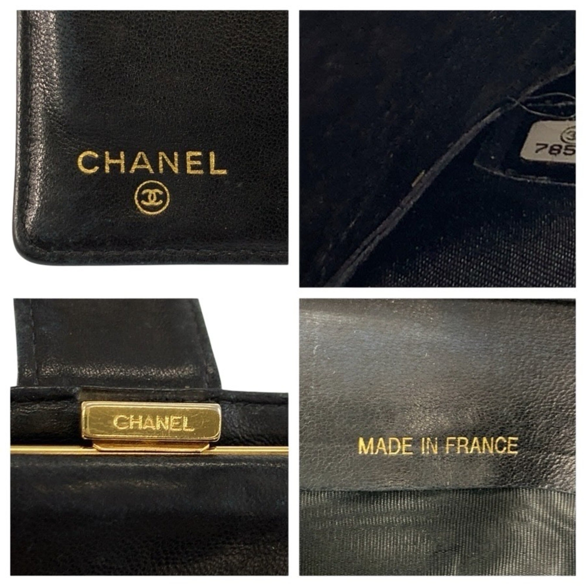 Chanel Black Leather Long Wallet (Bi-Fold) (Pre-Owned)