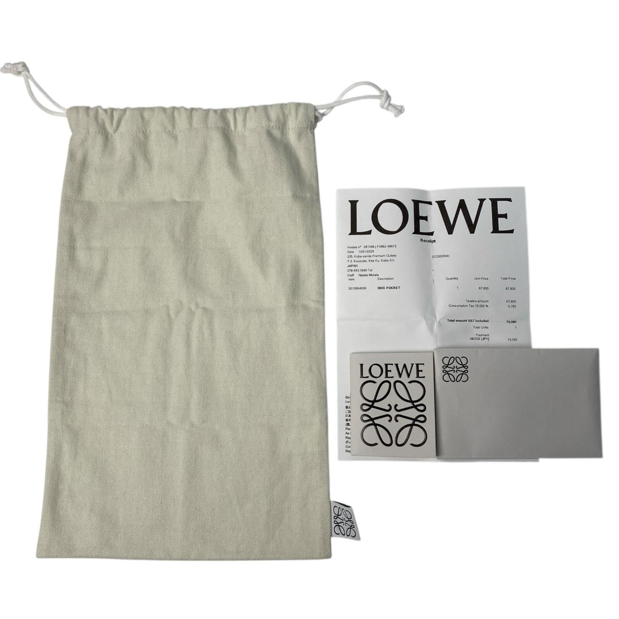 Loewe Light Green Leather Shoulder Bag (Pre-Owned)