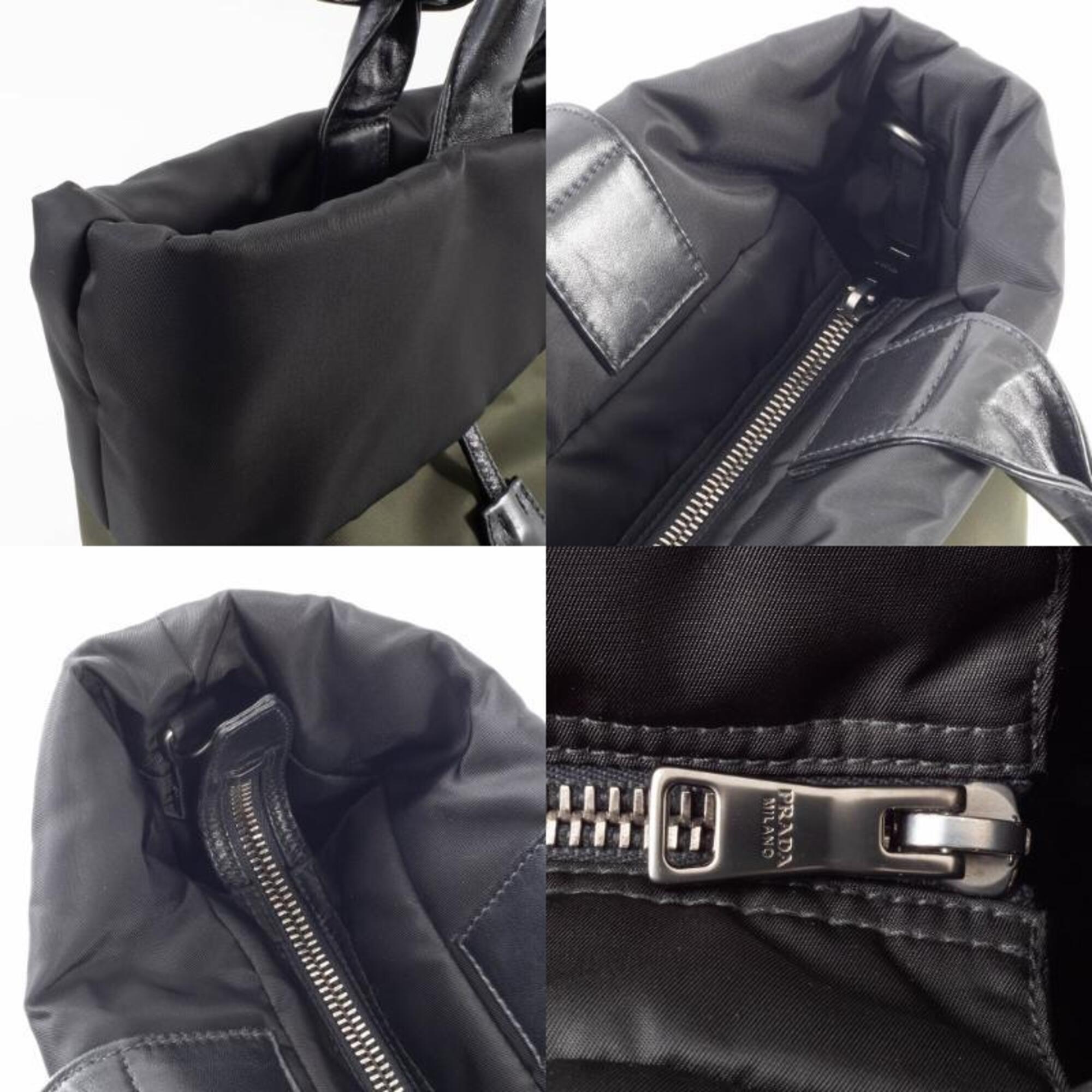 Prada Black Green Khaki Nylon Tote Bag (Pre-Owned)