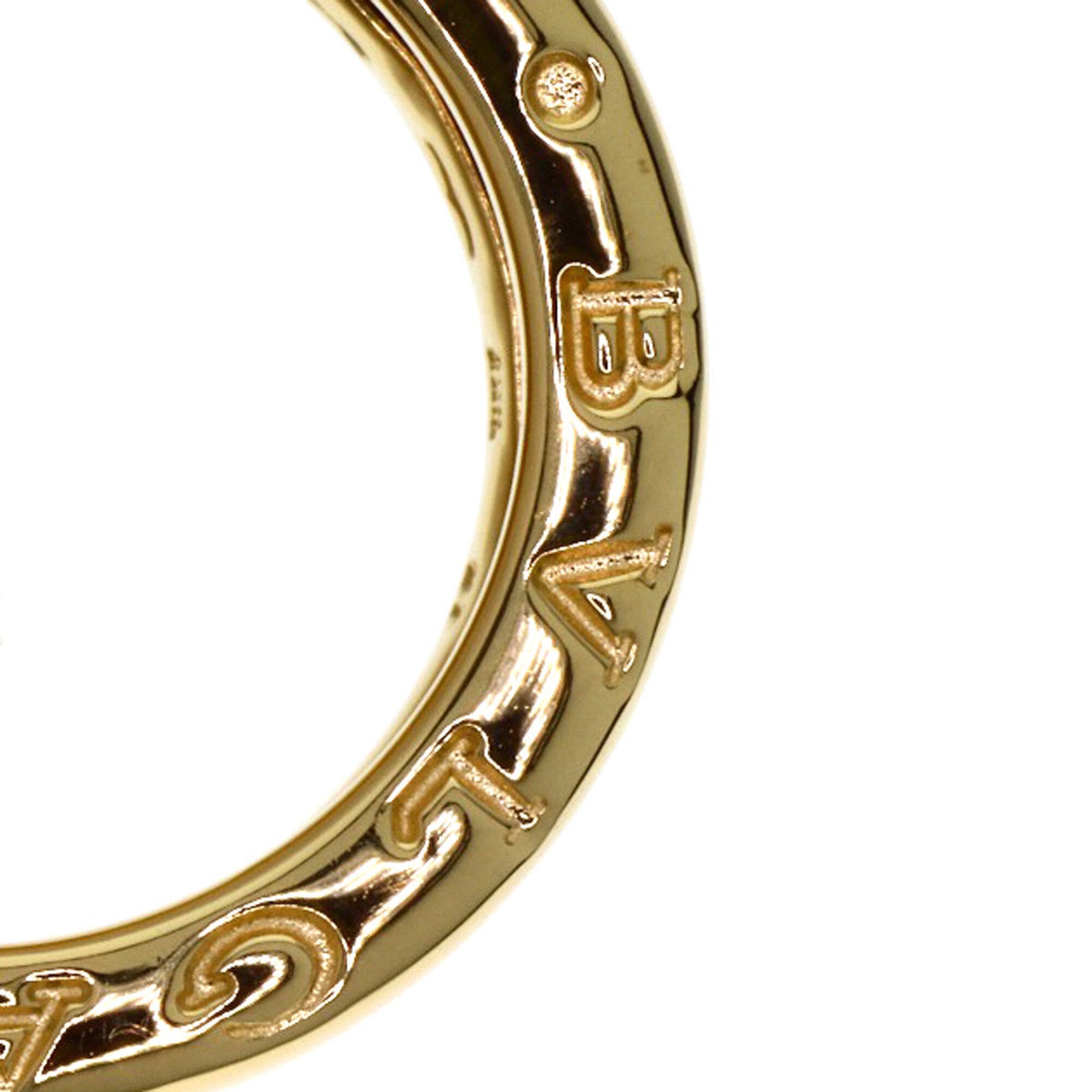 Bvlgari Yellow Gold Yellow Gold (18K) Band Ring (Pre-Owned)