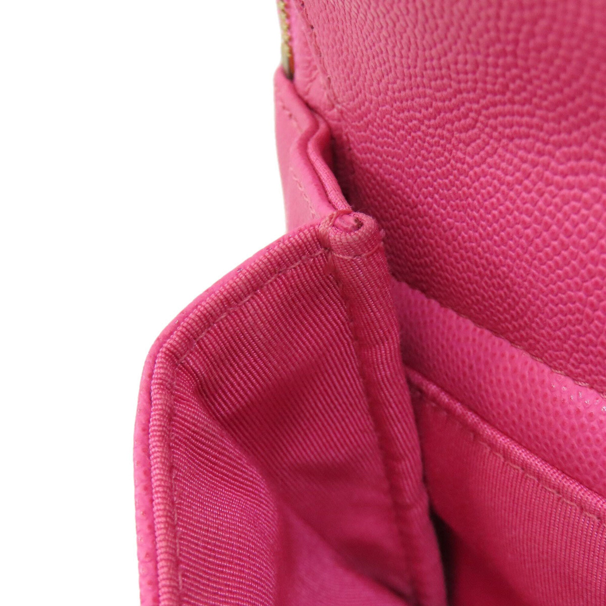 Chanel Pink Leather Backpack (Pre-Owned)