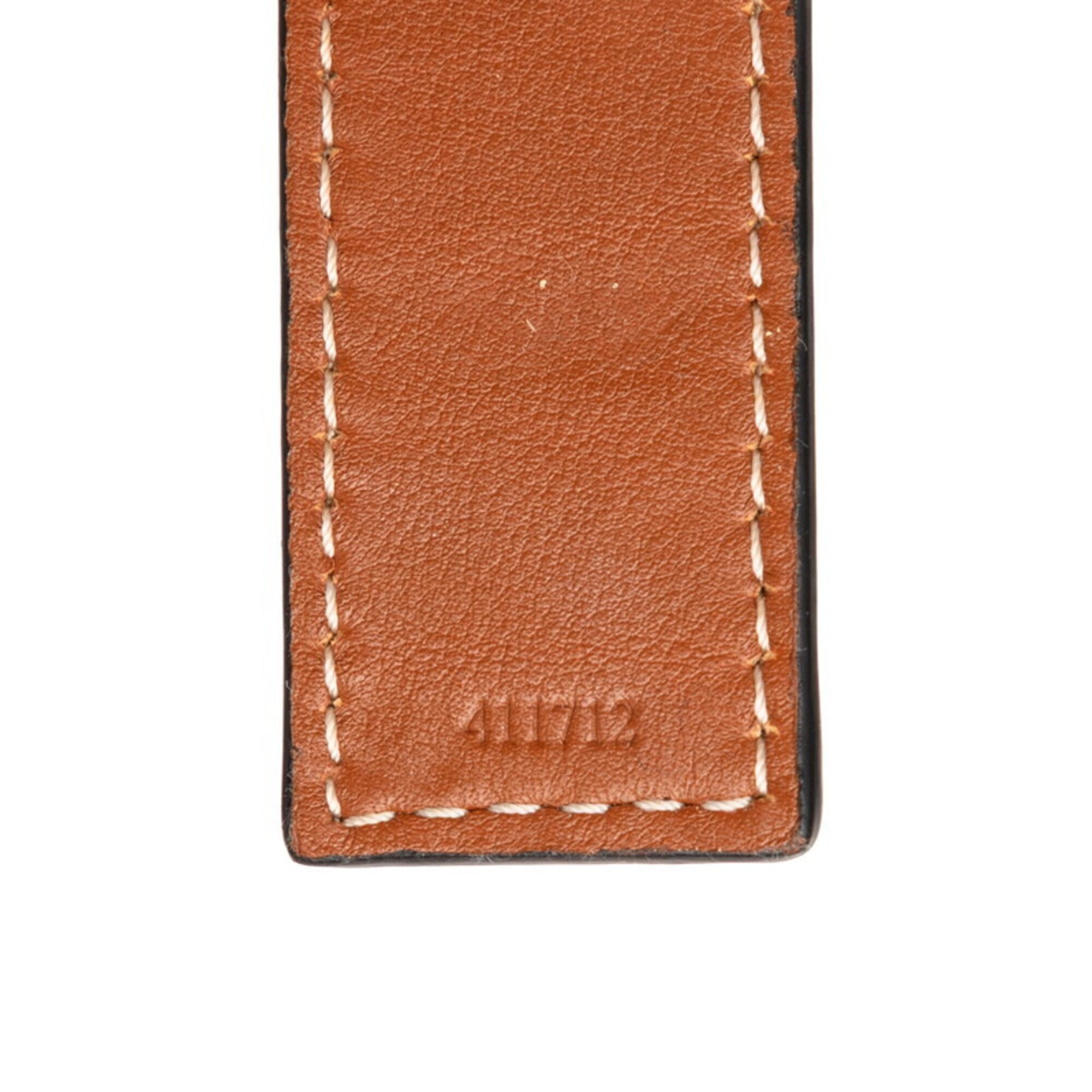 Loewe Beige Brown Raffia Leather Basket Handbag (Pre-Owned)