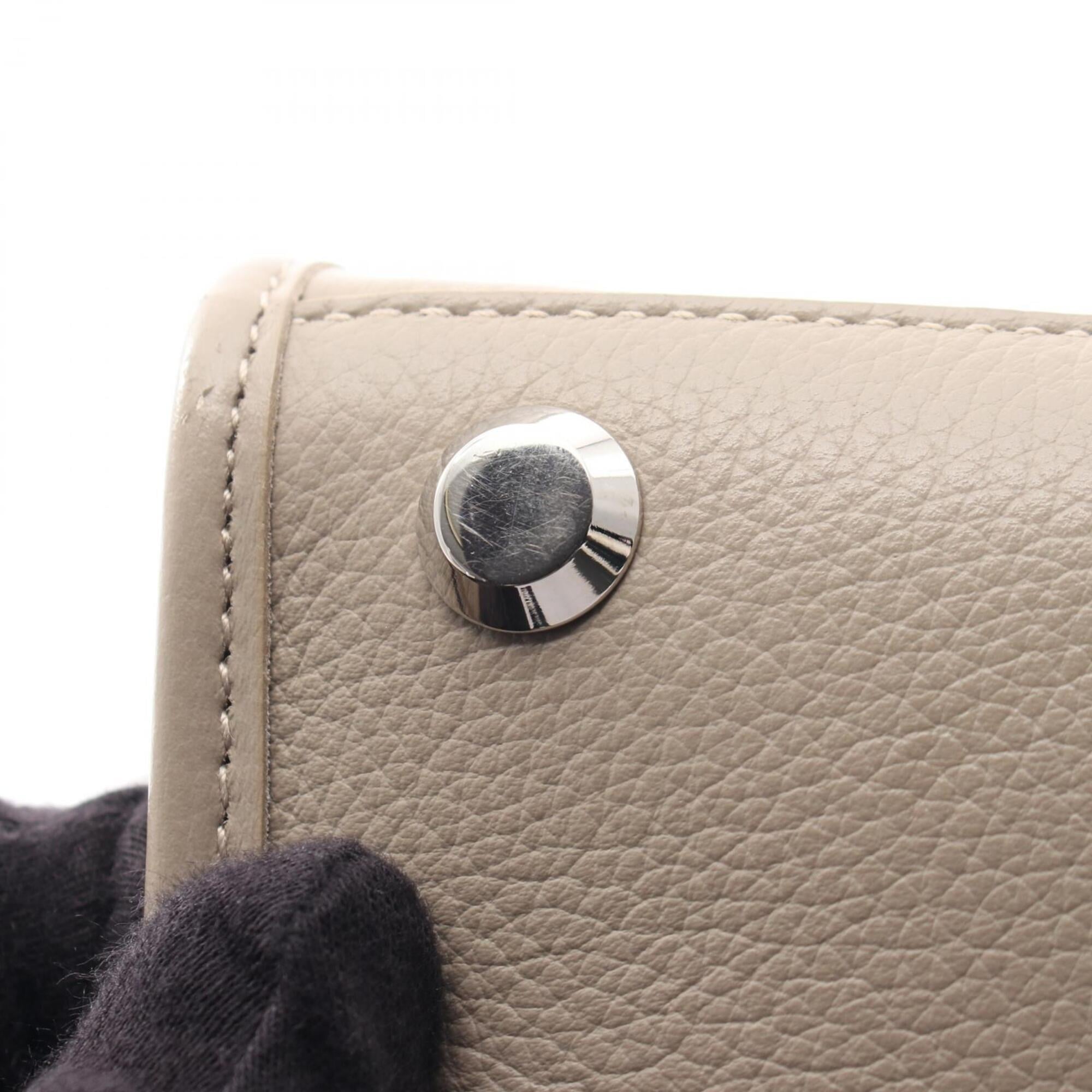 Balenciaga Beige Leather Tote Bag (Pre-Owned)