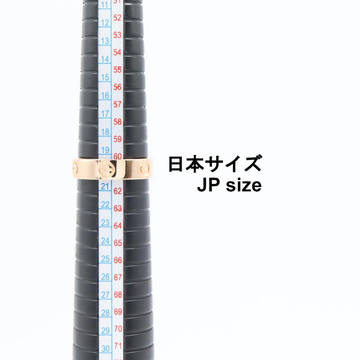 Cartier Gold Pink Gold (18K) Band Ring (Pre-Owned)