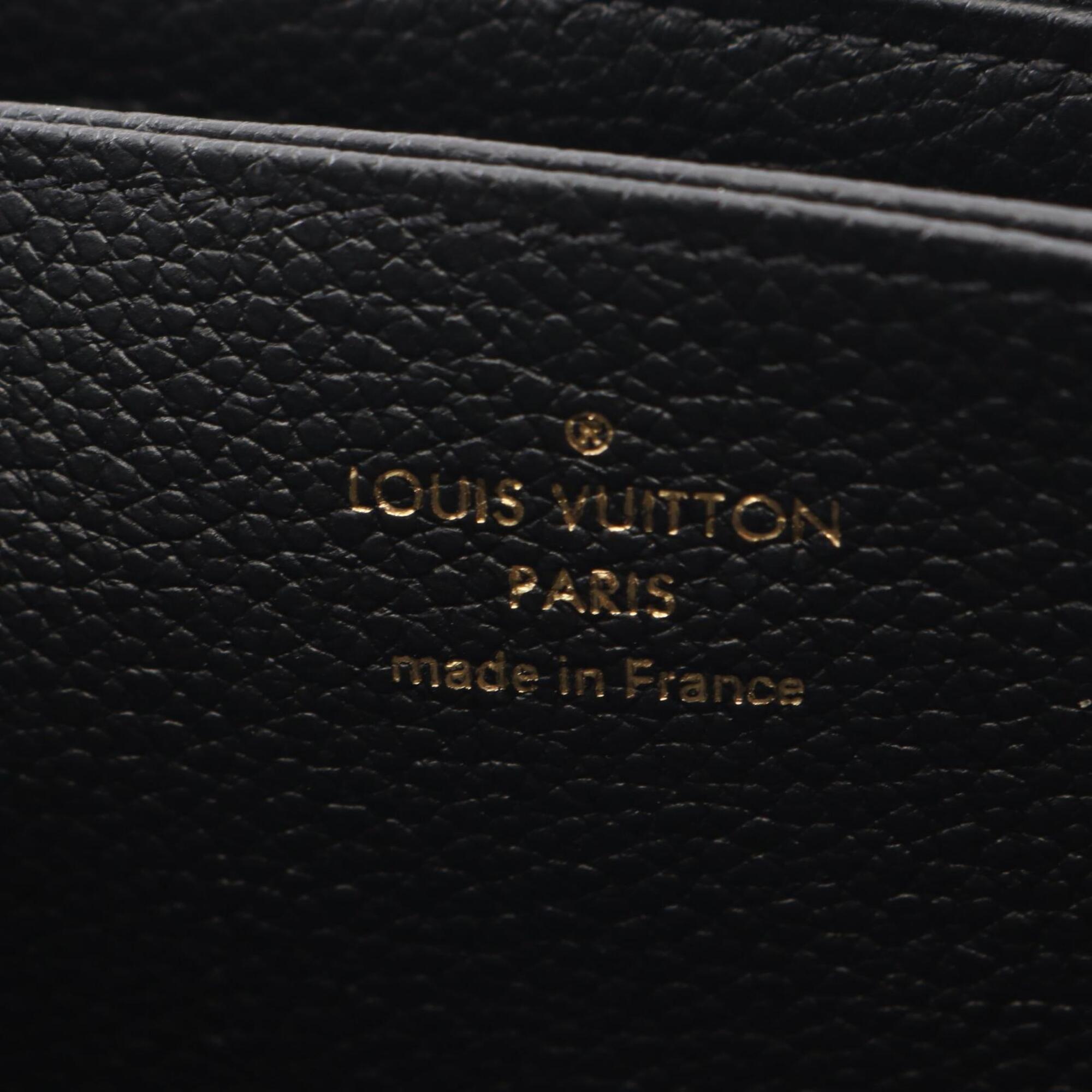 Louis Vuitton Monogram Empreinte Beige Black Leather Long Wallet (Bi-Fold) (Pre-Owned)