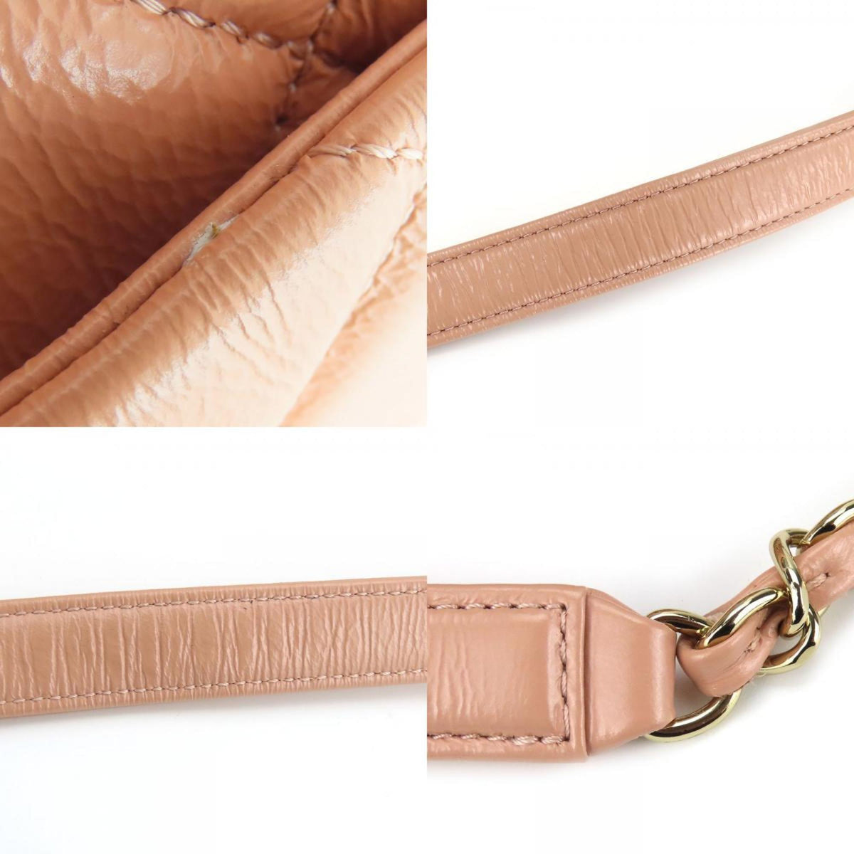 Chanel Beige Peach Leather Shoulder Bag (Pre-Owned)