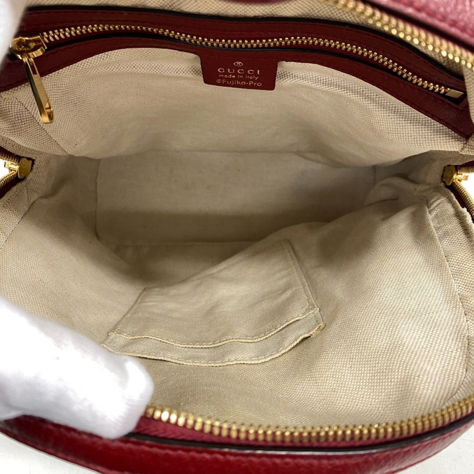 Gucci Beige Red Color Gg Supreme Backpack (Pre-Owned)