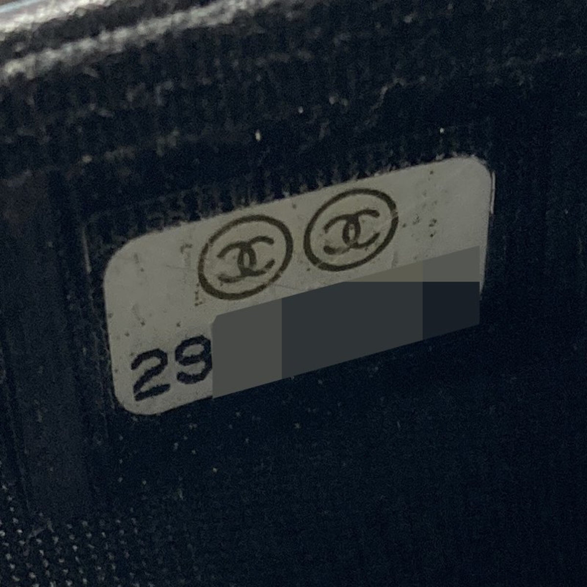 Chanel Black Grained Calfskin Shoulder Bag (Pre-Owned)