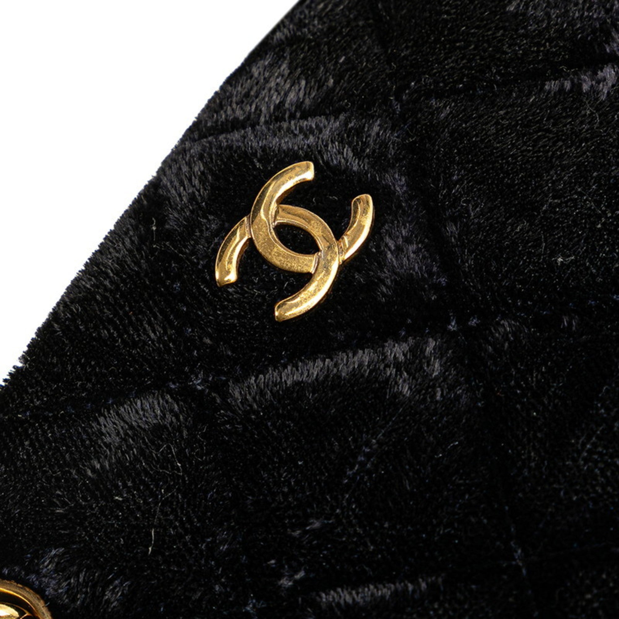 Chanel Matelasse Navy Suede Tote Bag (Pre-Owned)