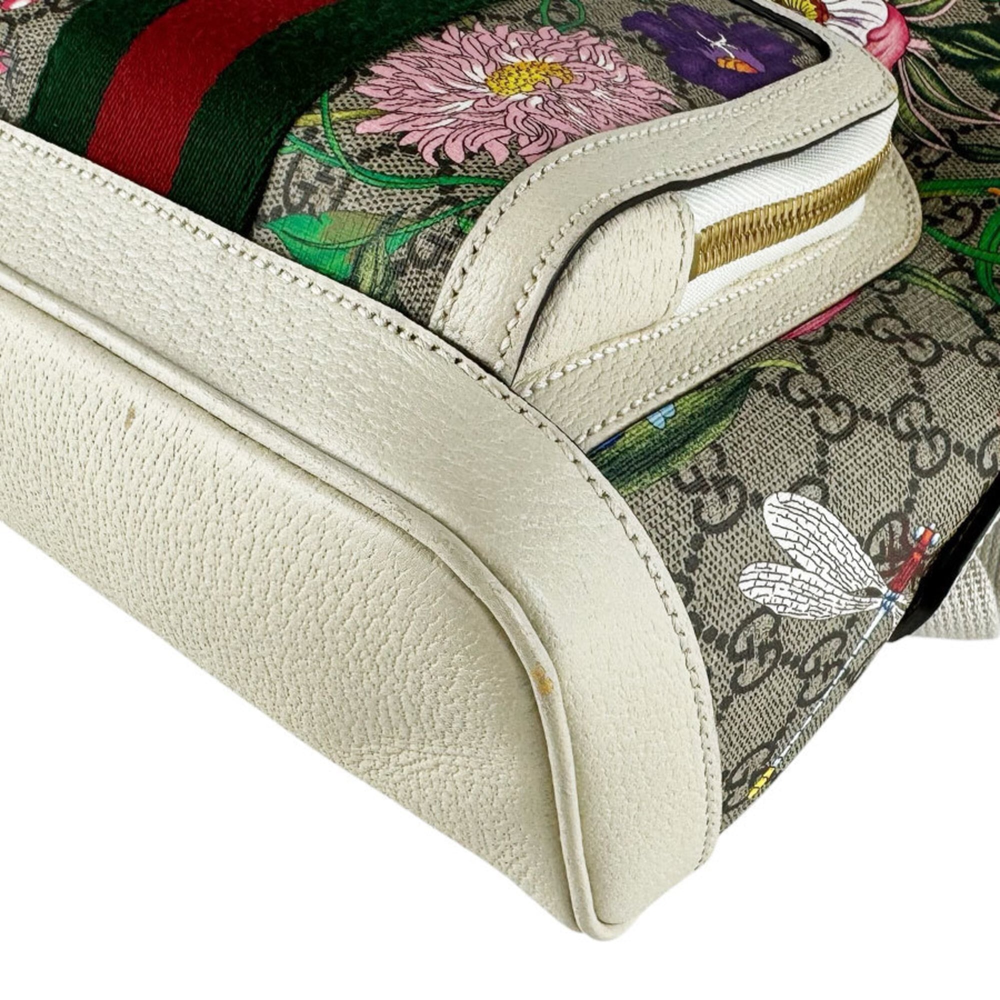 Gucci Multi-Color Gg Supreme Backpack (Pre-Owned)