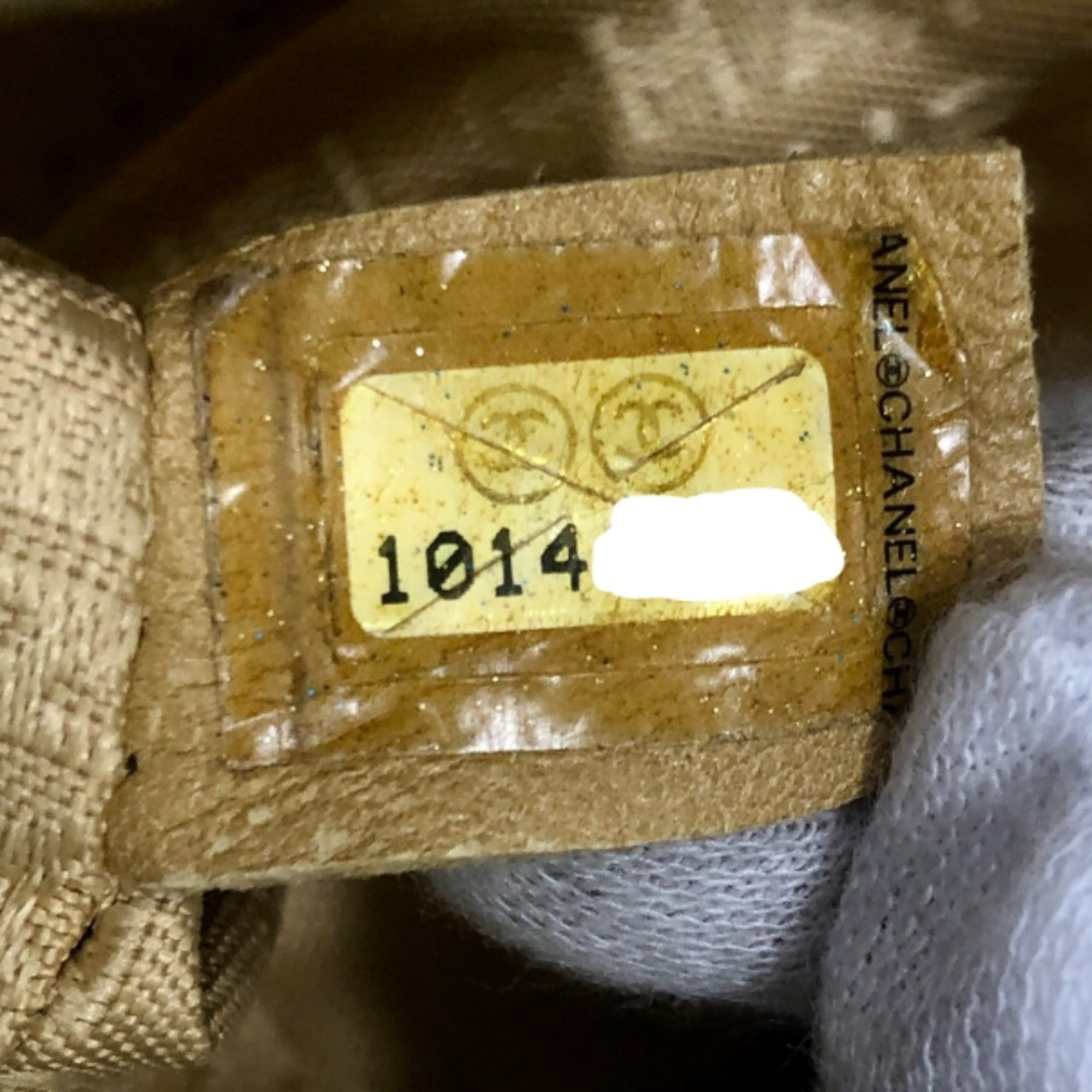 Chanel Beige Leather Boston Bag (Pre-Owned)