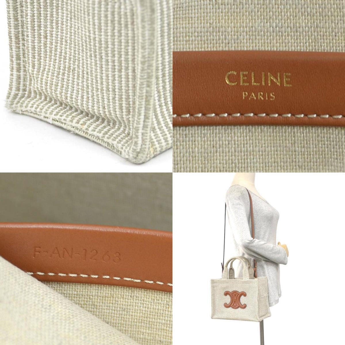 Celine Beige Brown Canvas Leather Handbag Shoulder Bag (Pre-Owned)
