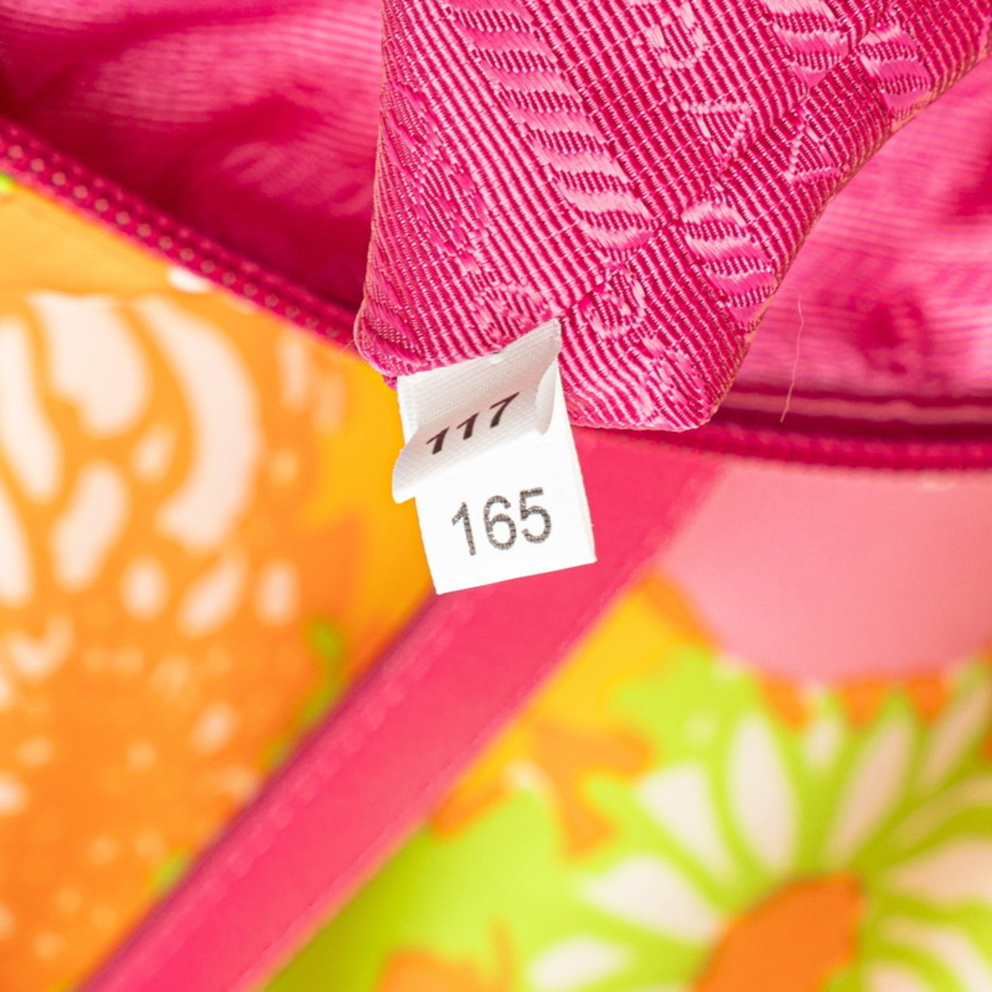 Prada Multi-Color Pink Orange Nylon Leather Shoulder Bag Tote Bag (Pre-Owned)