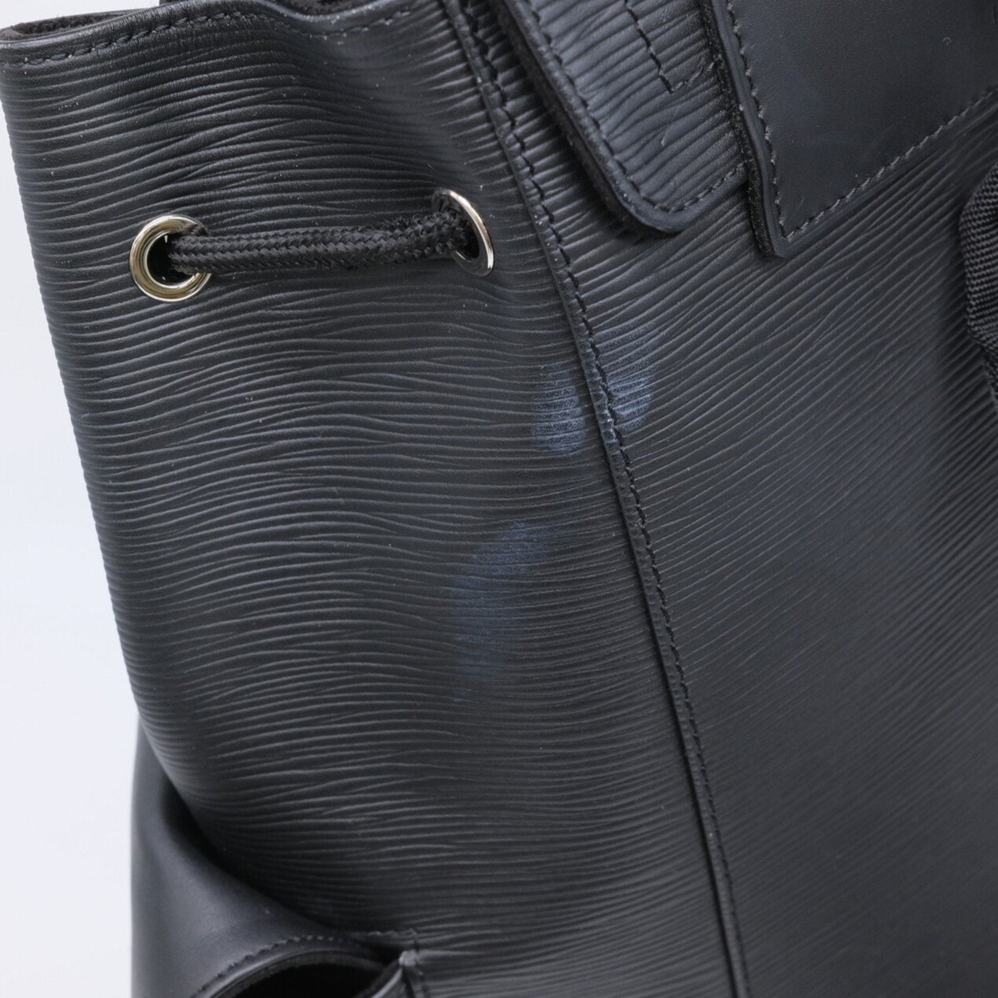 Louis Vuitton Black Epi Leather Backpack (Pre-Owned)