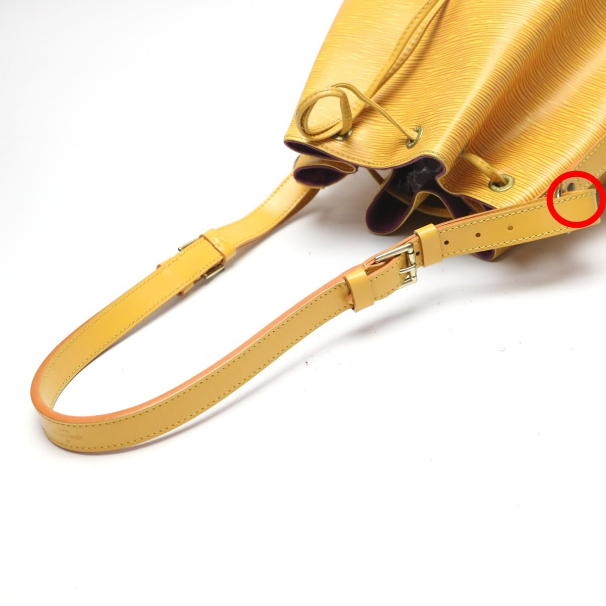Louis Vuitton Yellow Epi Leather Shoulder Bag (Pre-Owned)