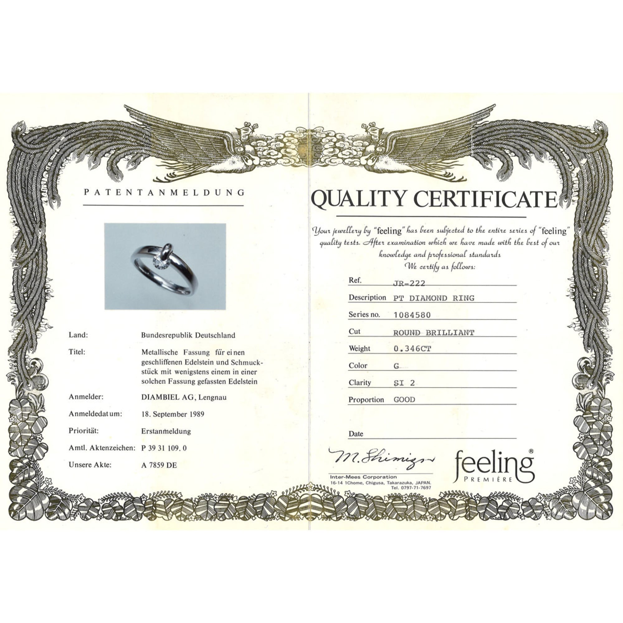 Unbranded Platinum Platinum 900 Band Ring (Pre-Owned)