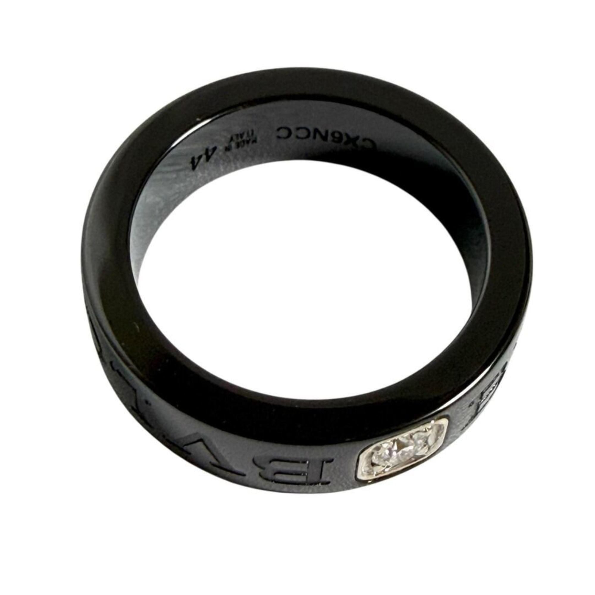 Bvlgari White Gold (18K) Band Ring (Pre-Owned)