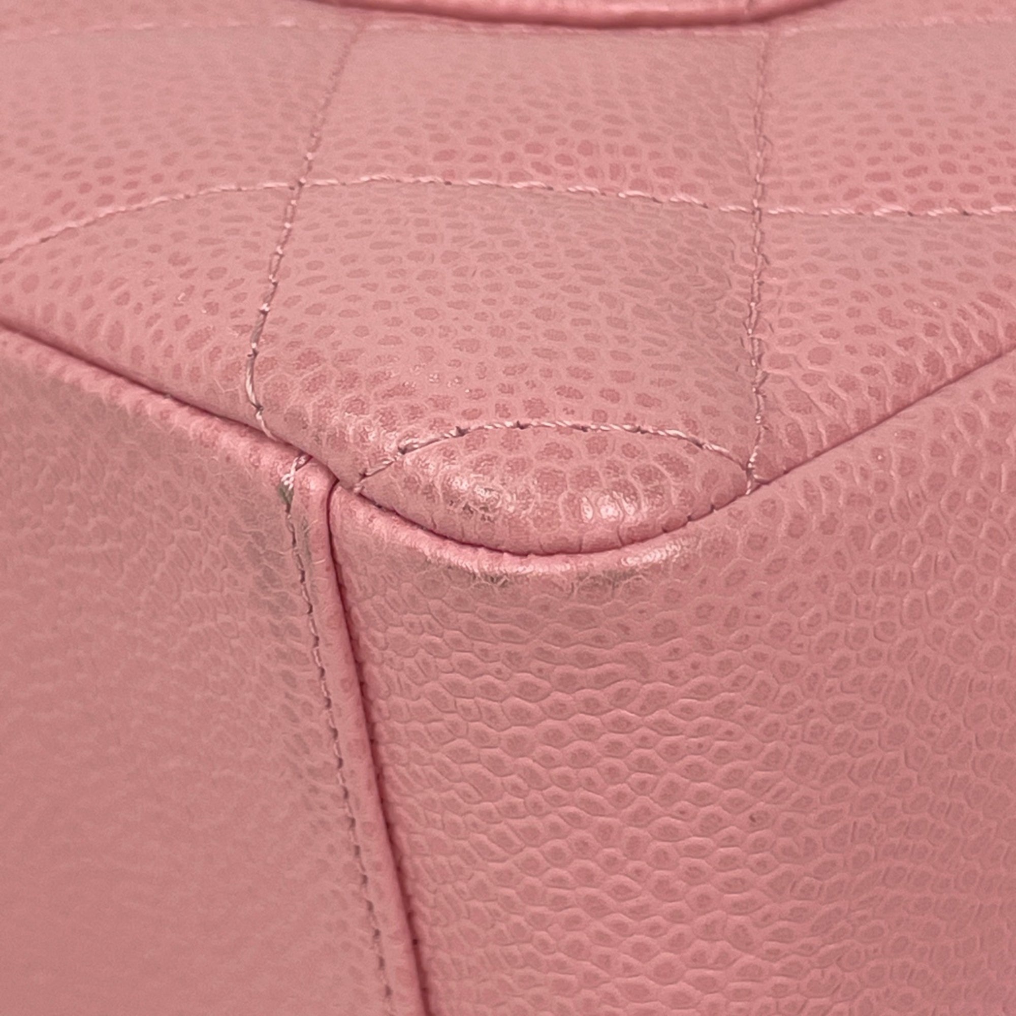 Chanel Matelasse Pink Grained Calfskin Tote Bag (Pre-Owned)