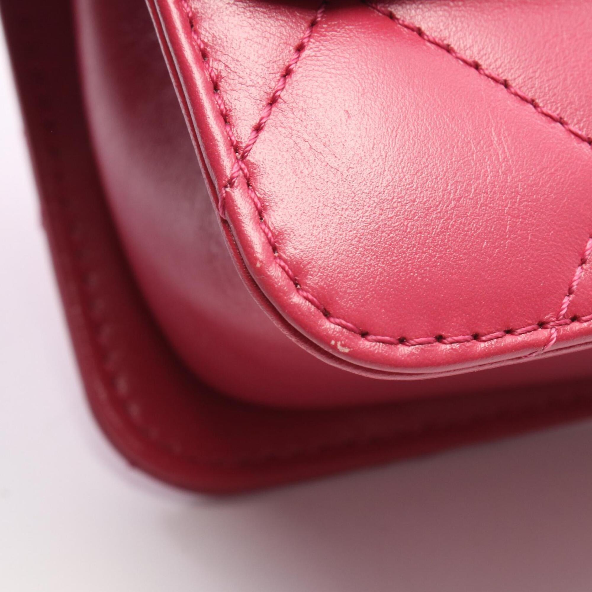 Chanel Matelasse Pink Leather Shoulder Bag (Pre-Owned)