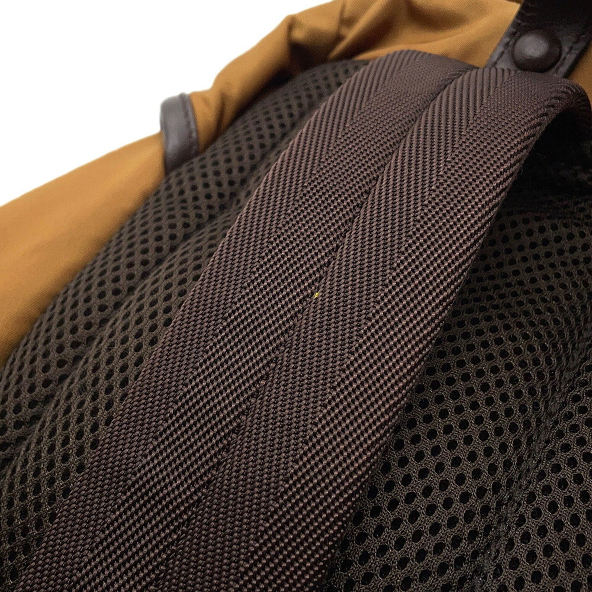 Prada Brown Nylon Leather Backpack (Pre-Owned)