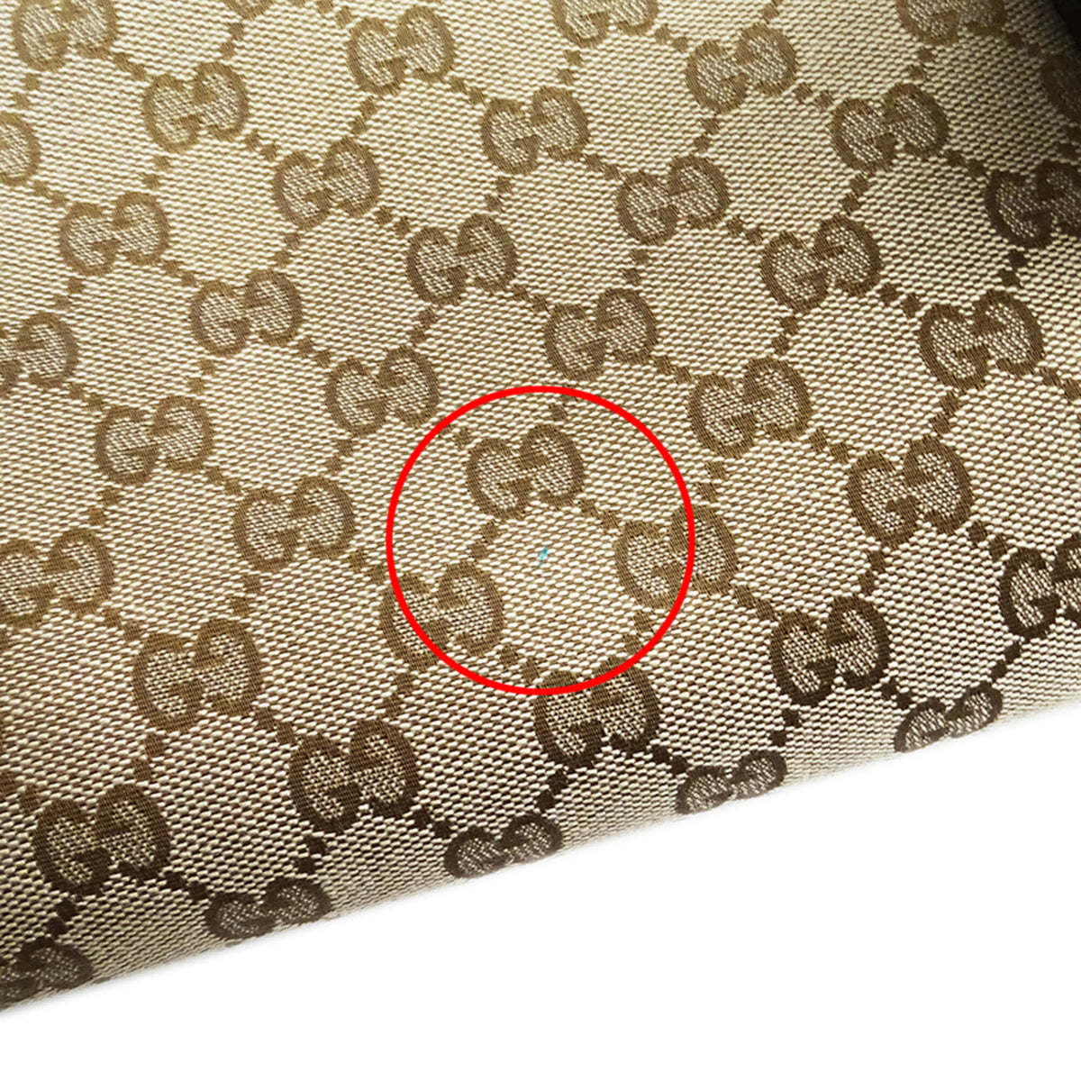 Gucci Beige Brown Gg Supreme Canvas Handbag Sling Bag (Pre-Owned)