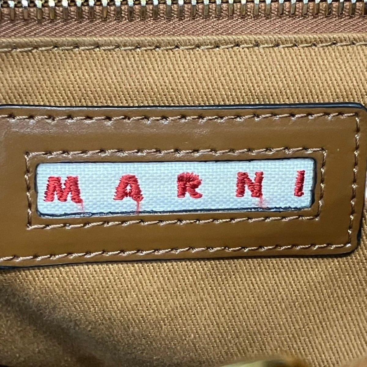 Marni Brown Hemp Linen Leather Basket Handbag (Pre-Owned)